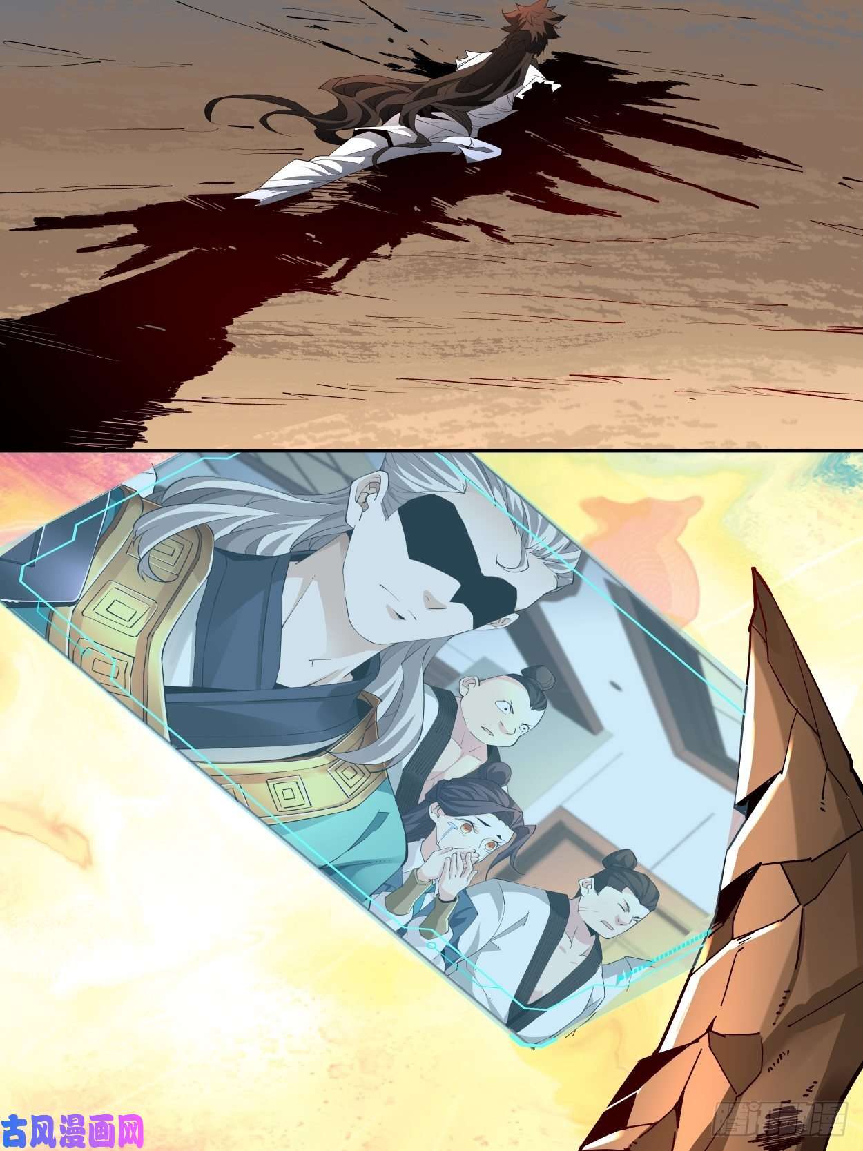 身为首富的我真不想重生啊首富第五话 死也要拉你垫背