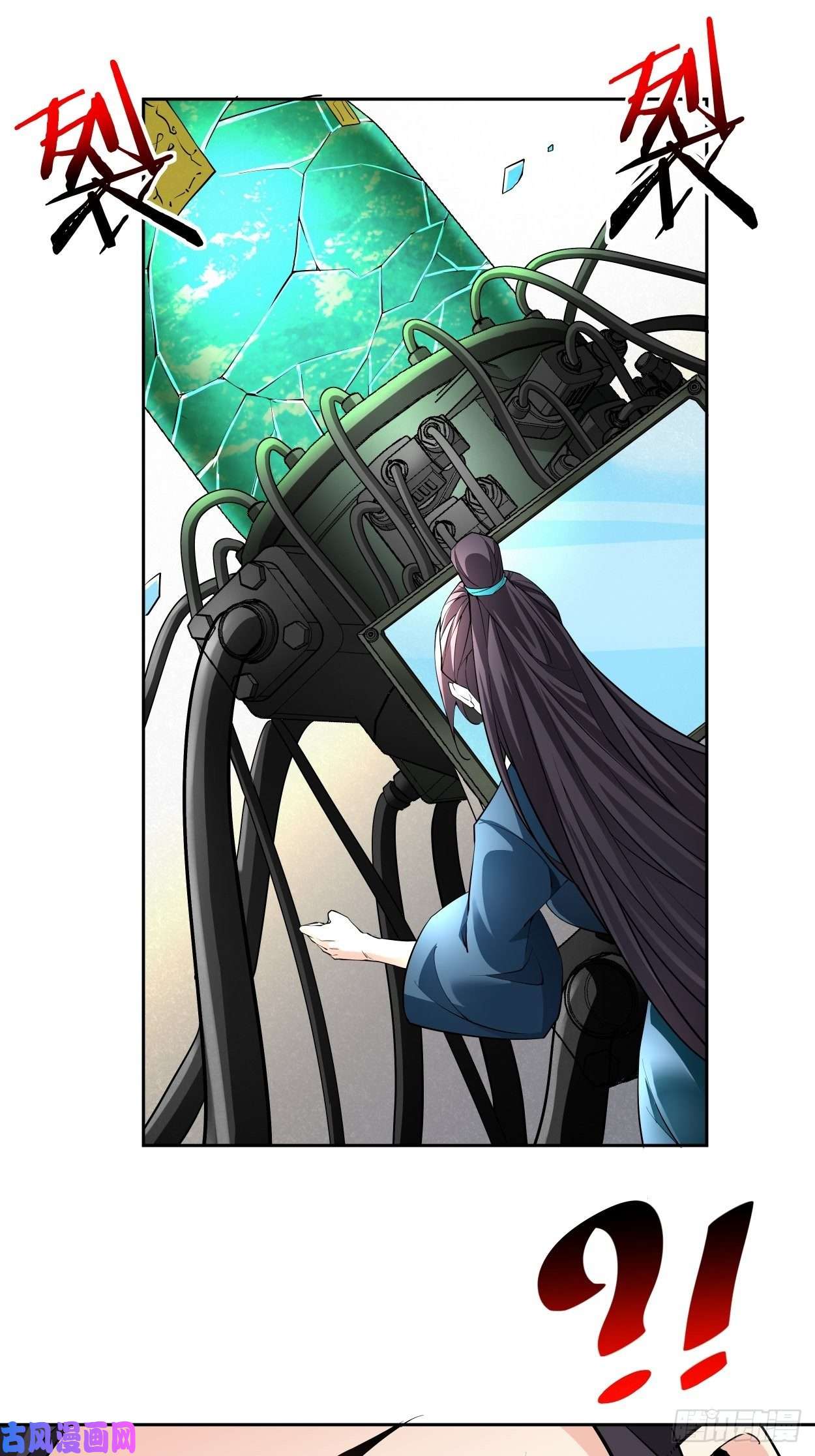 身为首富的我真不想重生啊首富第五话 死也要拉你垫背