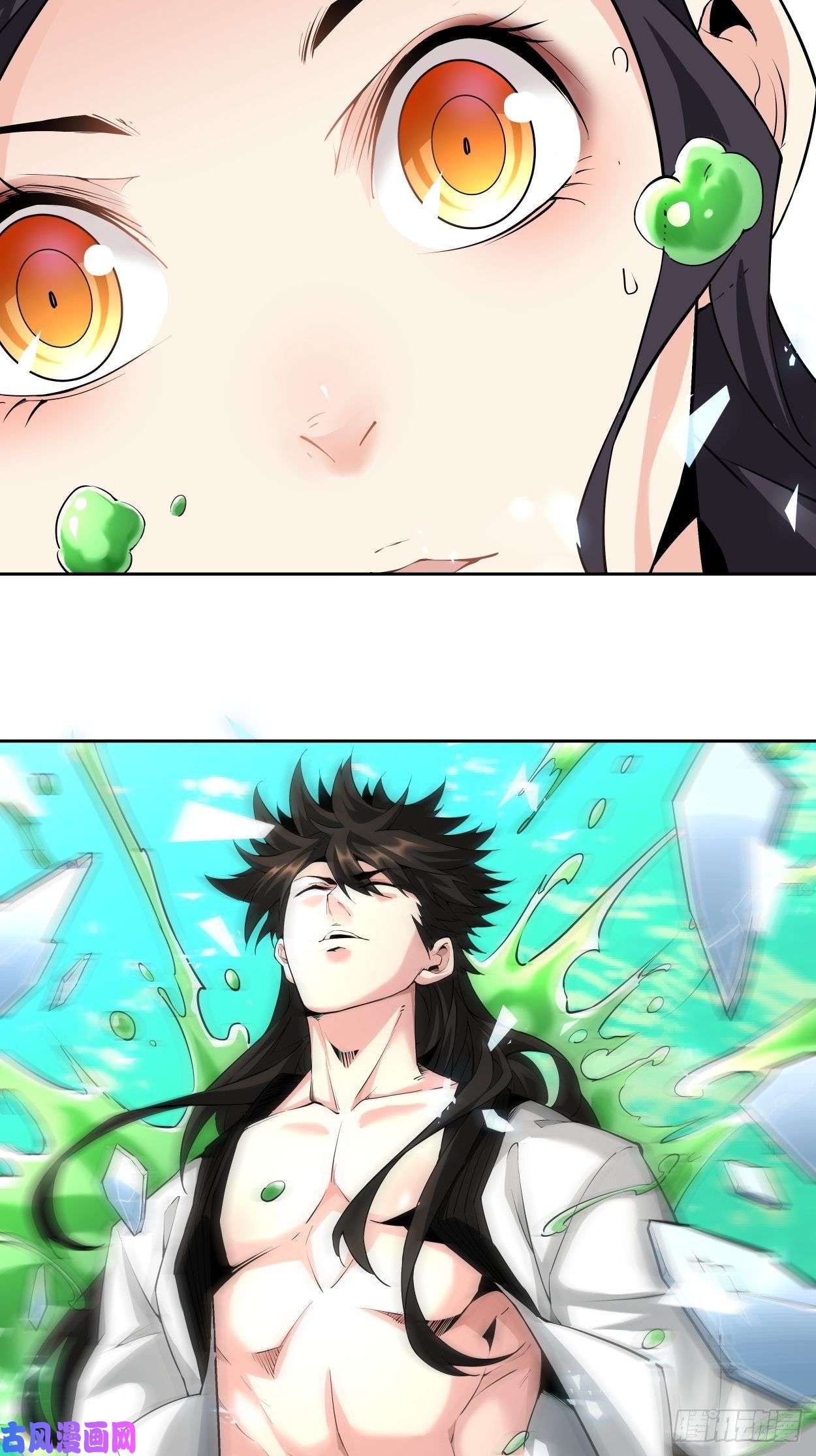 身为首富的我真不想重生啊首富第五话 死也要拉你垫背