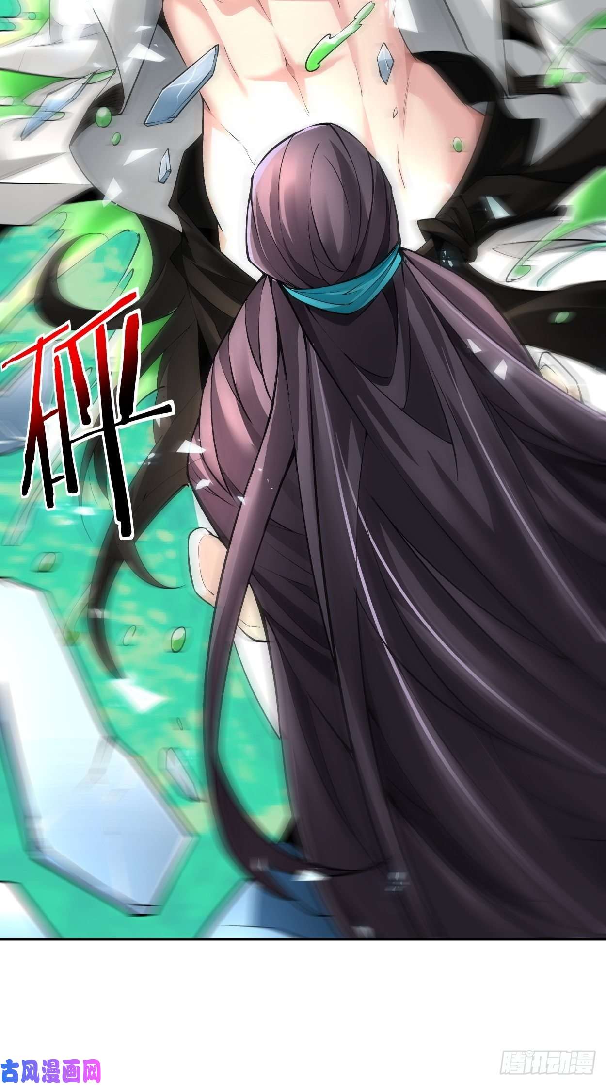 身为首富的我真不想重生啊首富第五话 死也要拉你垫背