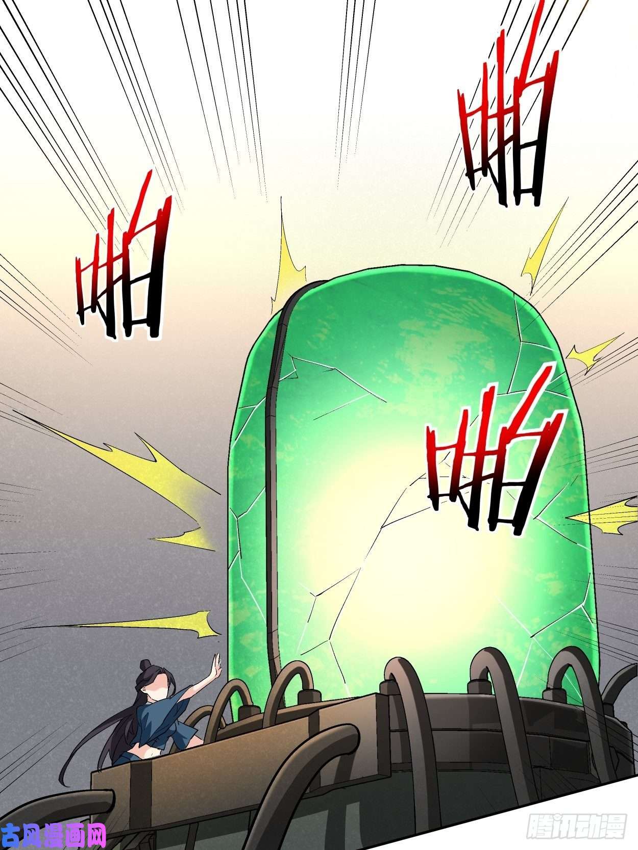 身为首富的我真不想重生啊第六话 帝国守门人