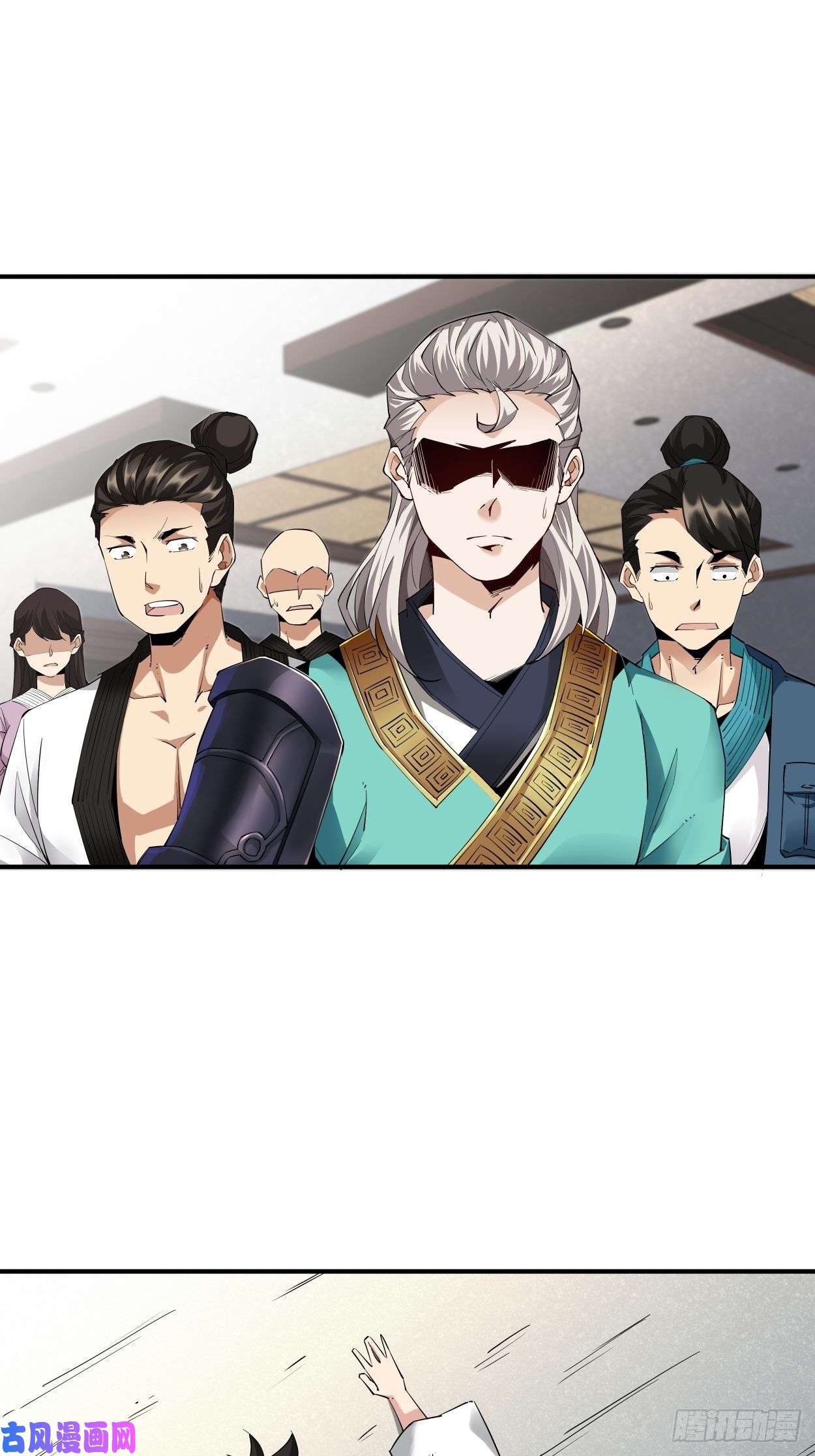 身为首富的我真不想重生啊第六话 帝国守门人