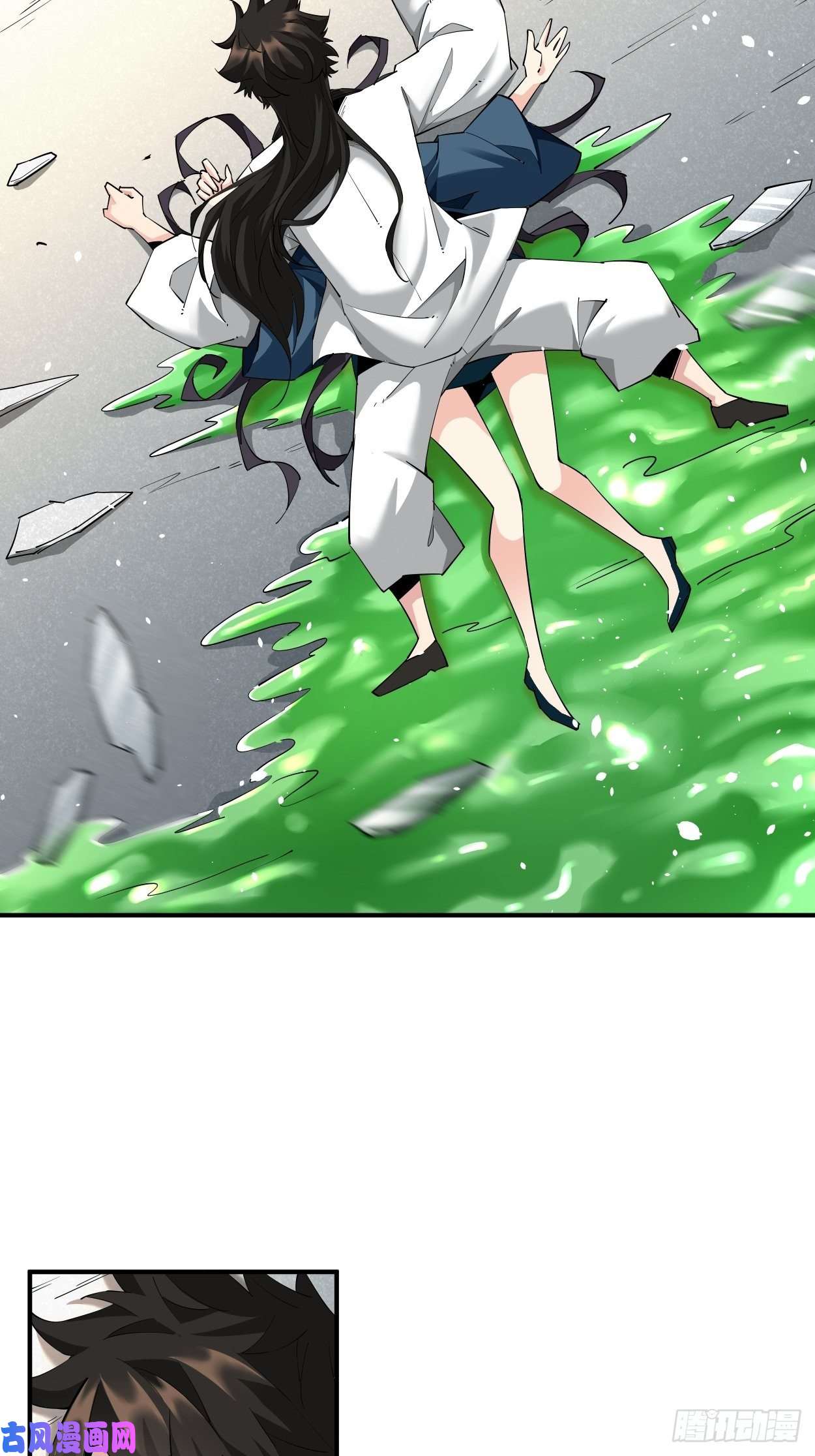 身为首富的我真不想重生啊第六话 帝国守门人