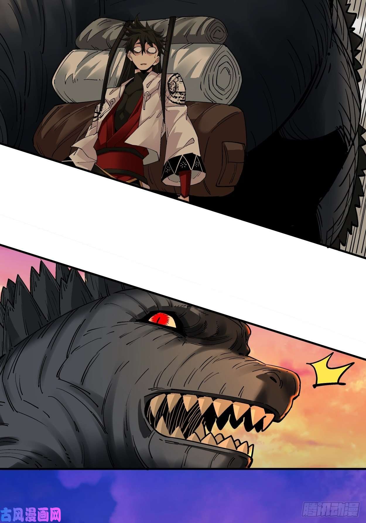 身为首富的我真不想重生啊第六话 帝国守门人