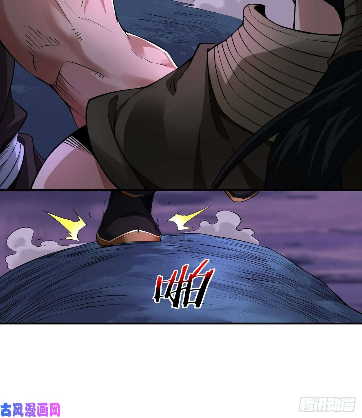 身为首富的我真不想重生啊第七话 白发魔女樱？