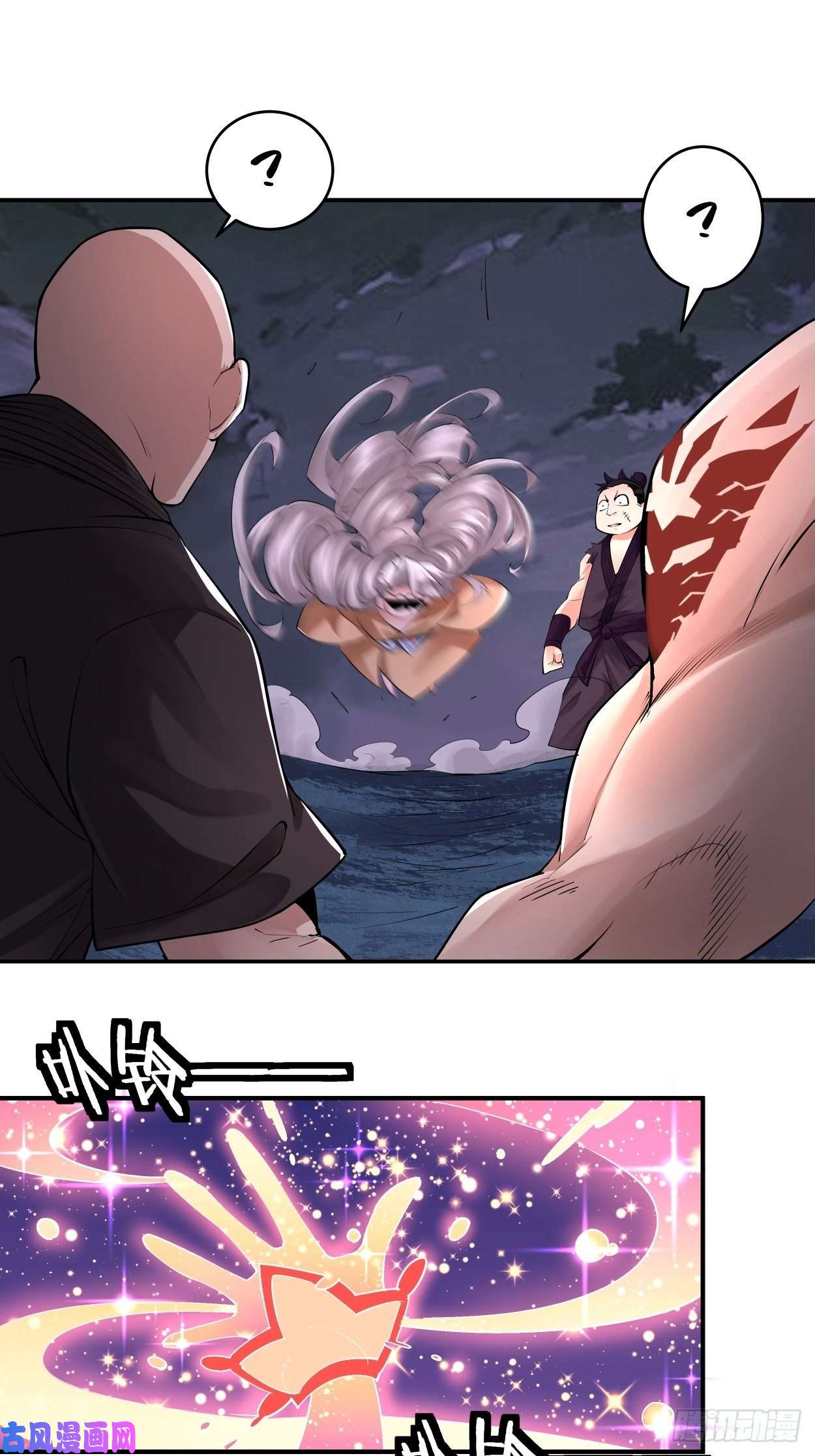 身为首富的我真不想重生啊第七话 白发魔女樱？