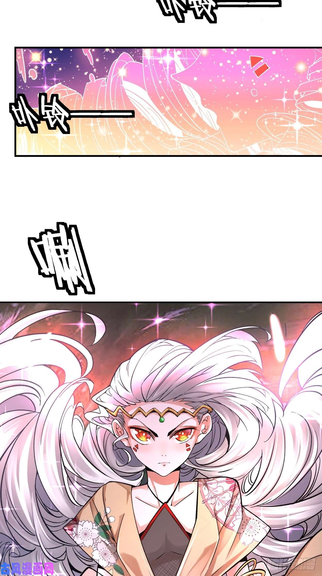 身为首富的我真不想重生啊第七话 白发魔女樱？