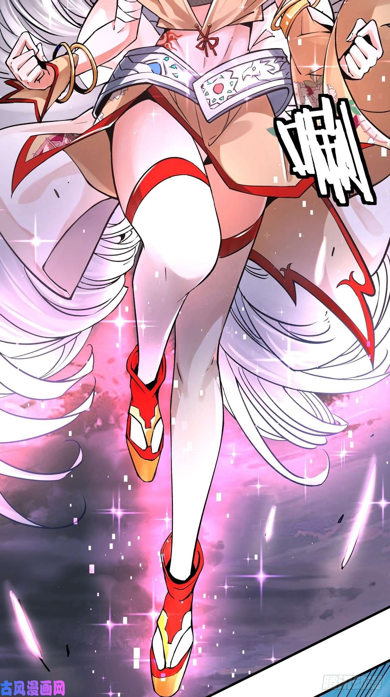 身为首富的我真不想重生啊第七话 白发魔女樱？