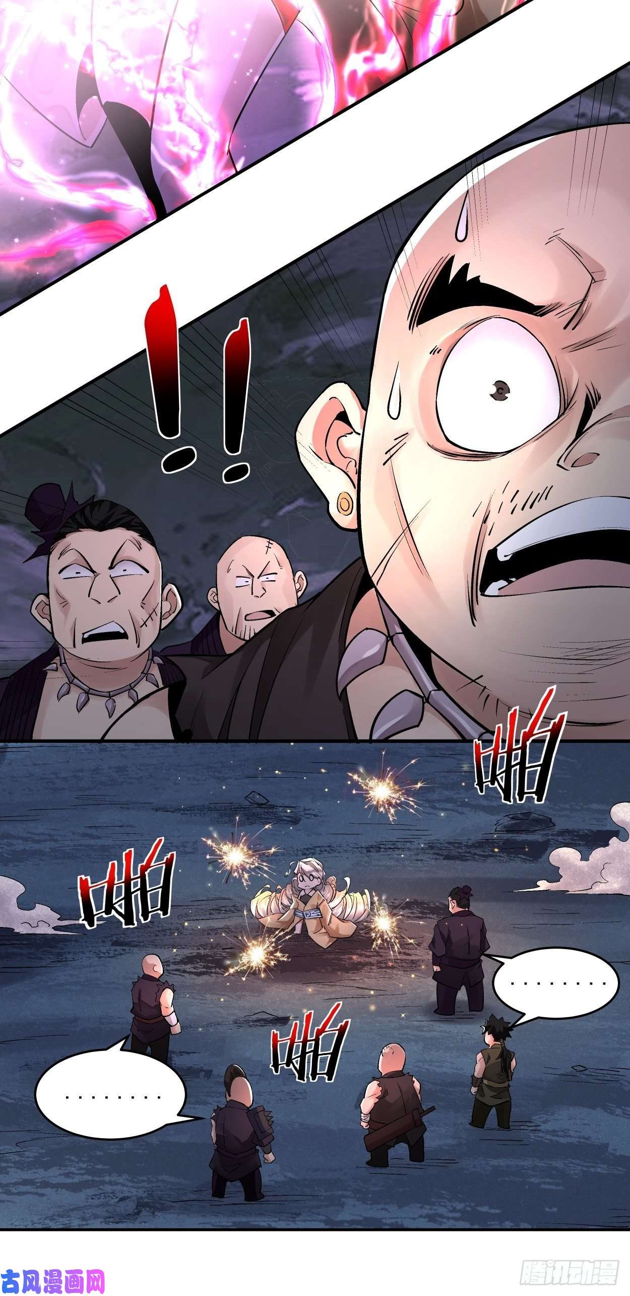 身为首富的我真不想重生啊第七话 白发魔女樱？