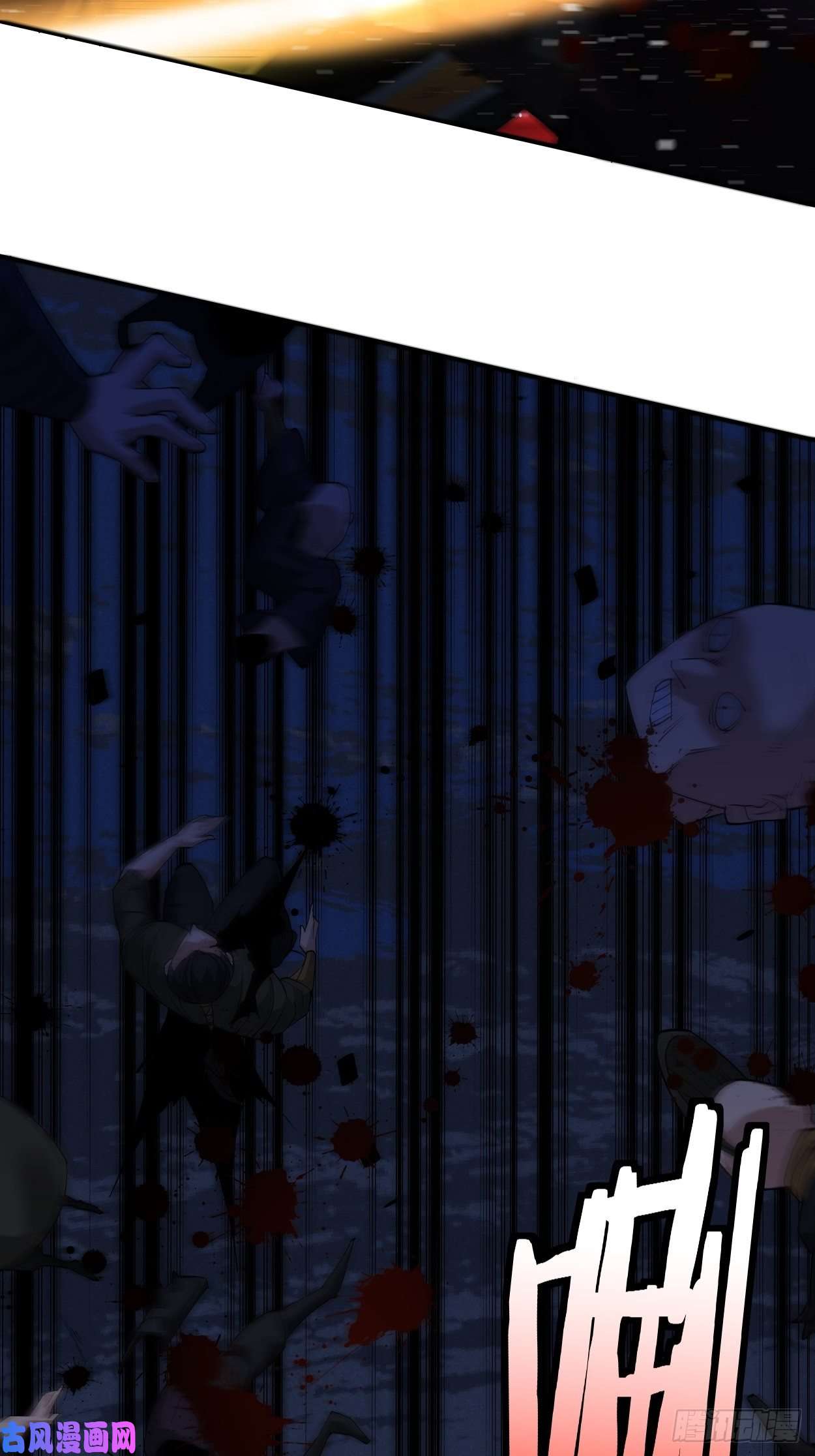 身为首富的我真不想重生啊第七话 白发魔女樱？