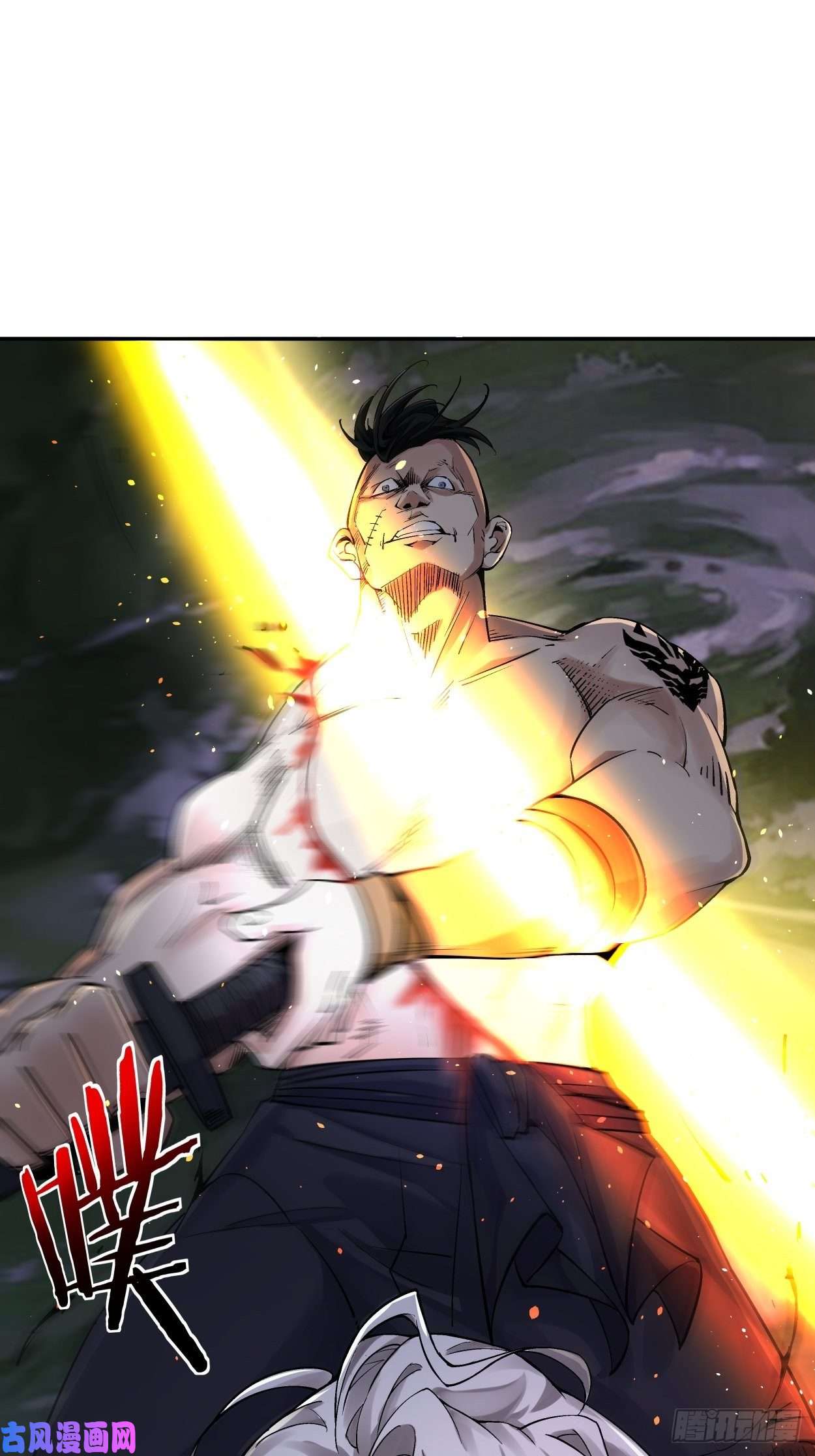 身为首富的我真不想重生啊第七话 白发魔女樱？