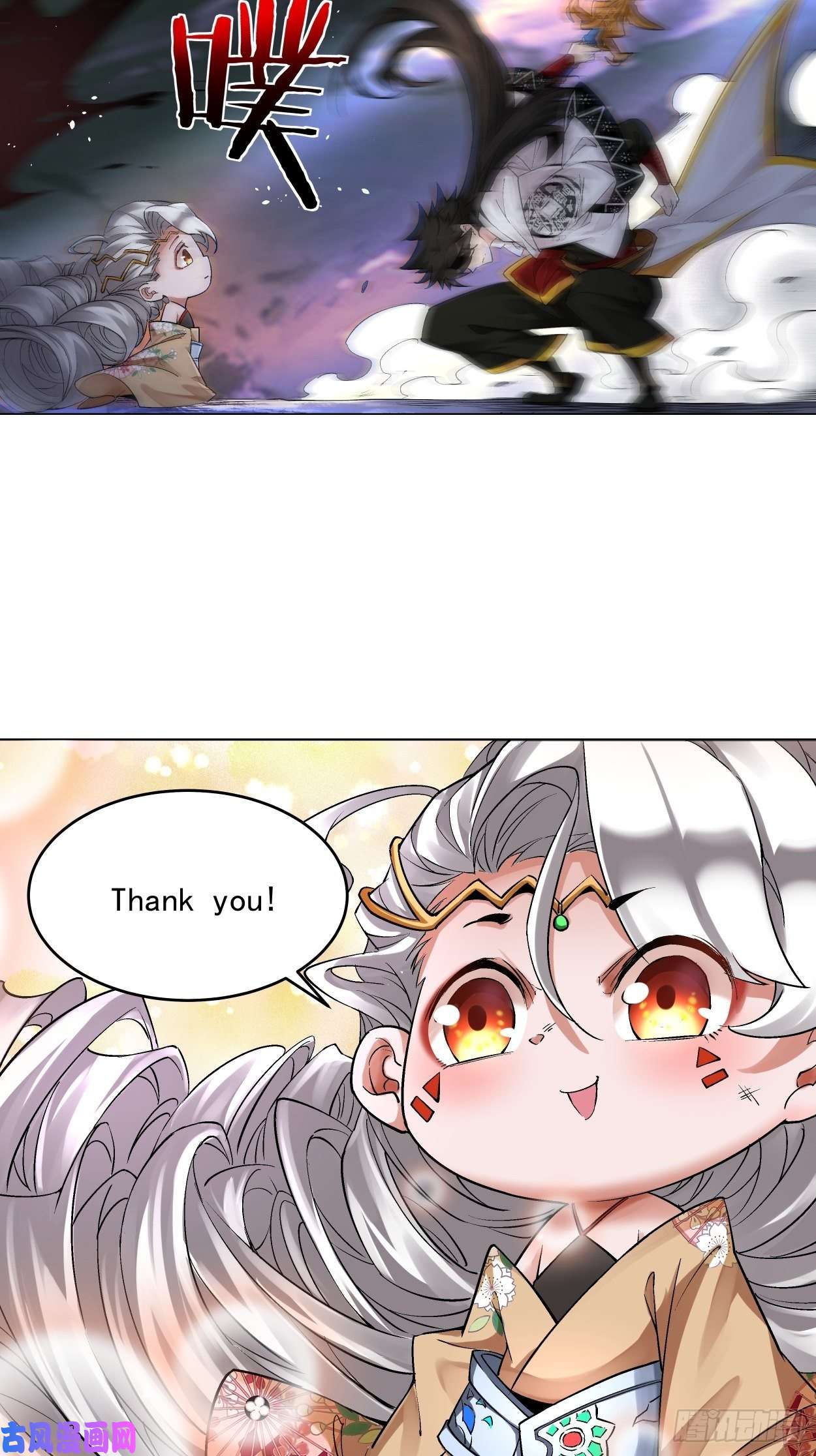 身为首富的我真不想重生啊第七话 白发魔女樱？