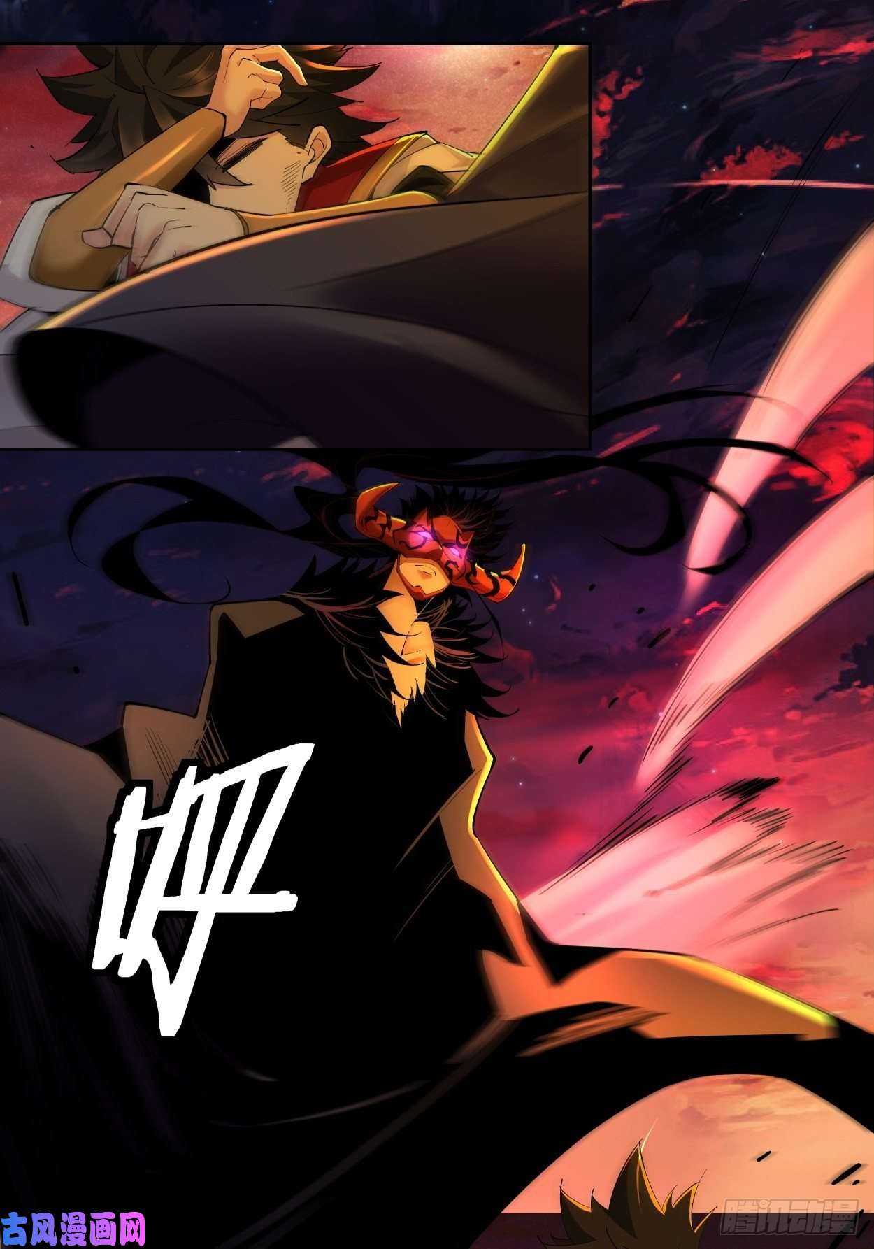 身为首富的我真不想重生啊第八话 有一位姑娘