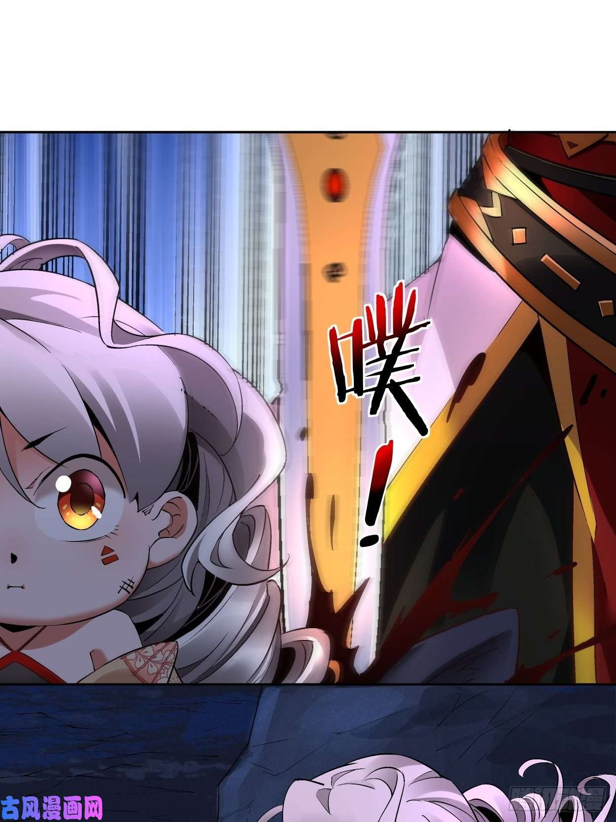 身为首富的我真不想重生啊第八话 有一位姑娘