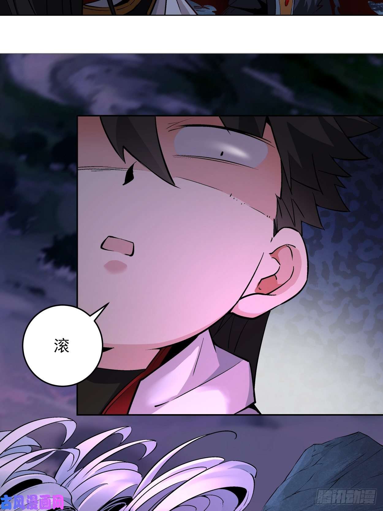 身为首富的我真不想重生啊第八话 有一位姑娘