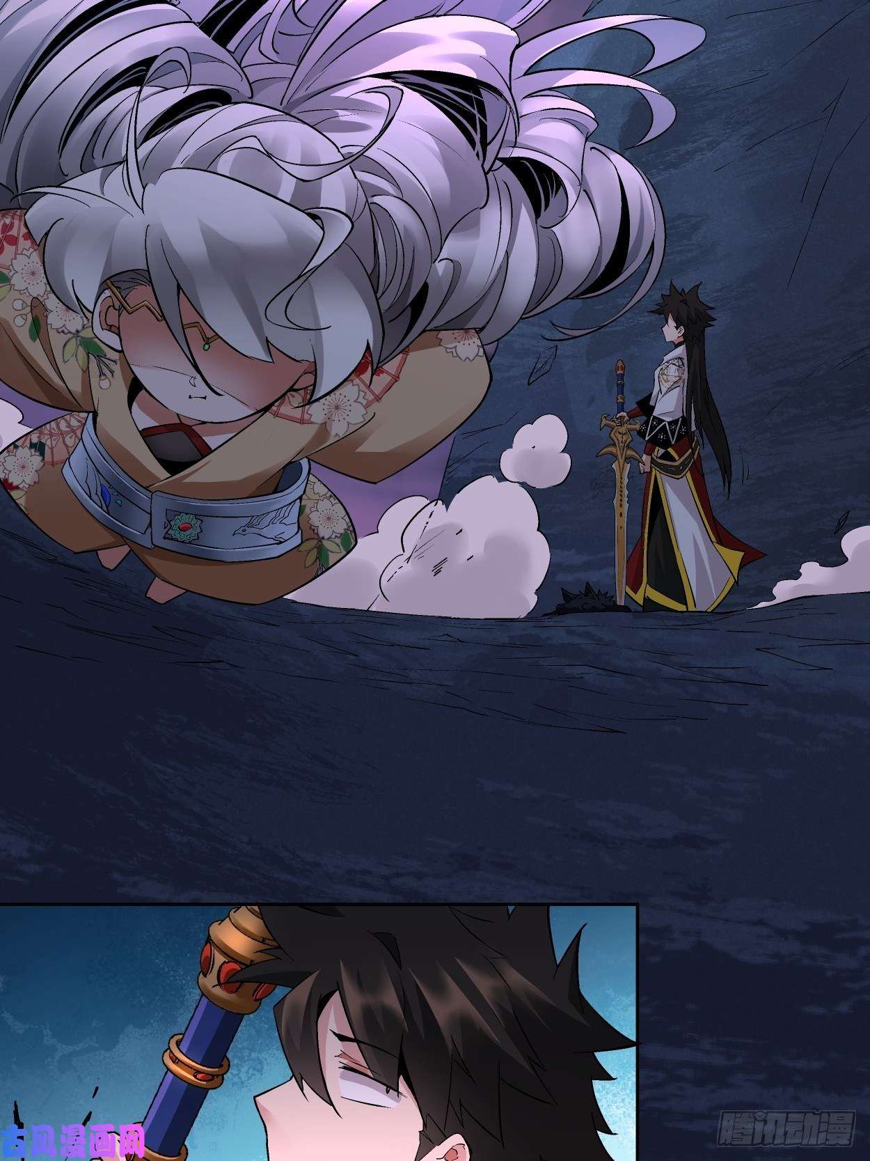 身为首富的我真不想重生啊第八话 有一位姑娘