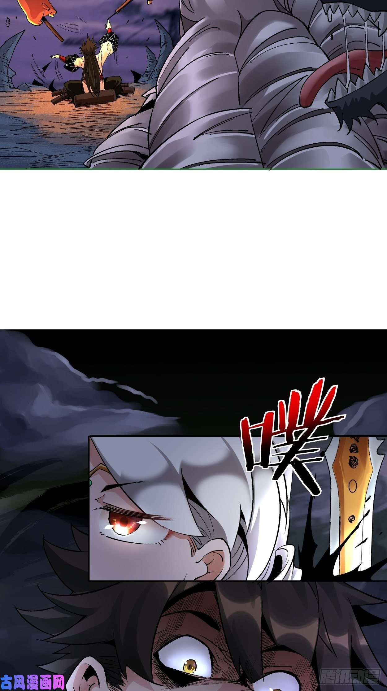 身为首富的我真不想重生啊第八话 有一位姑娘