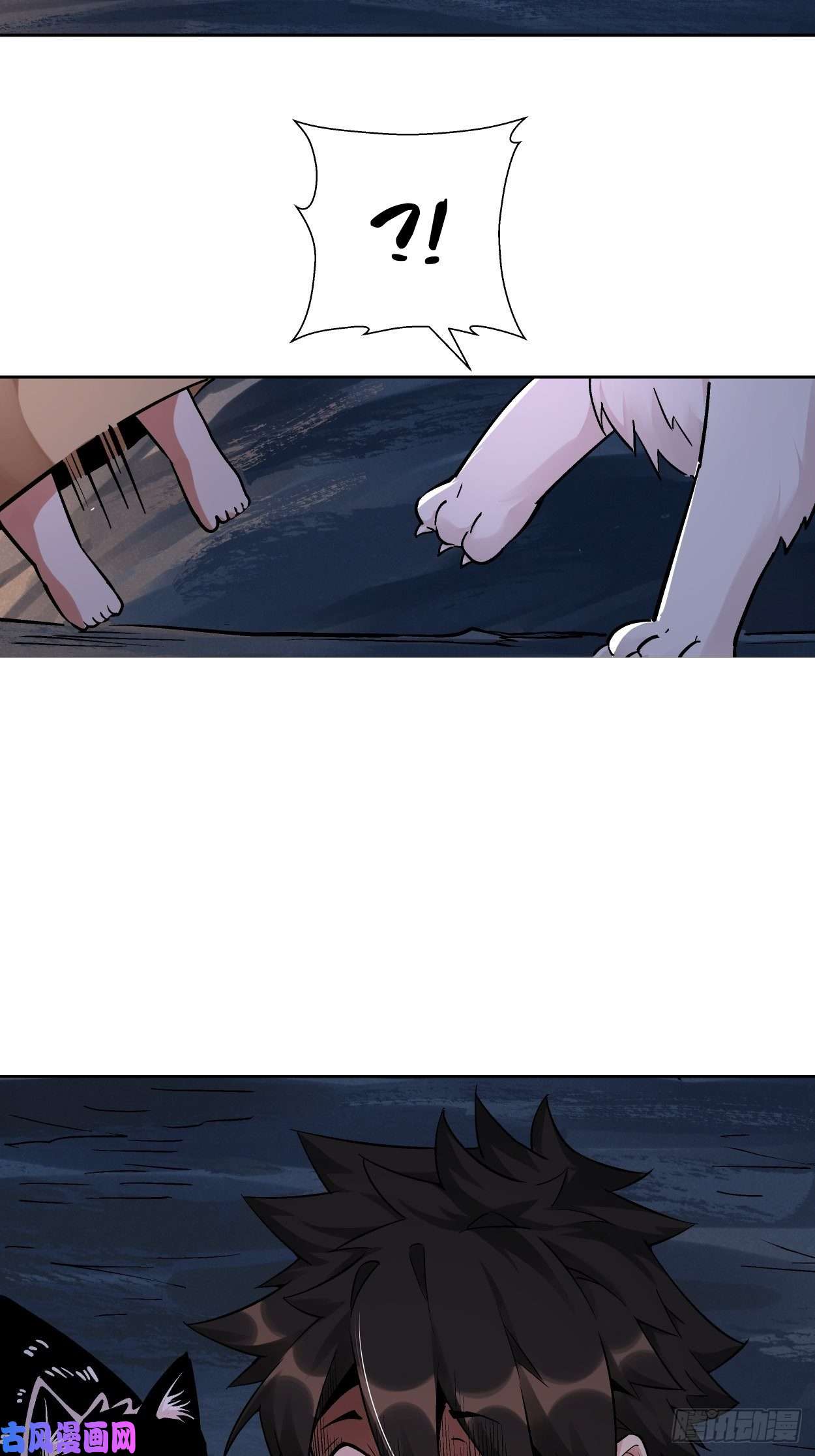 身为首富的我真不想重生啊第八话 有一位姑娘