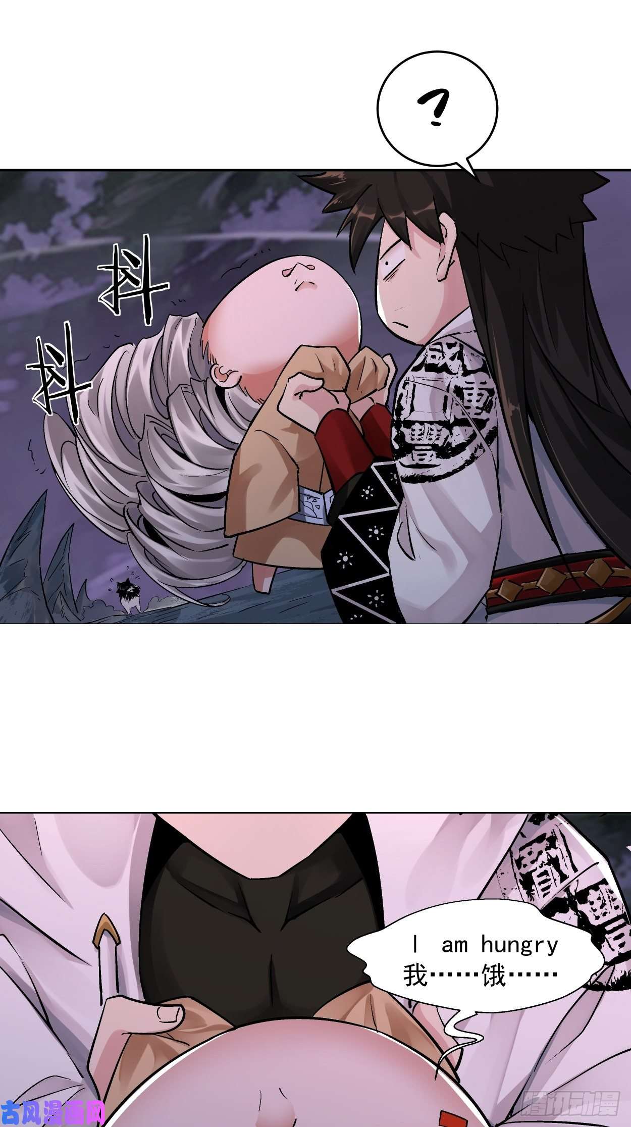 身为首富的我真不想重生啊第八话 有一位姑娘