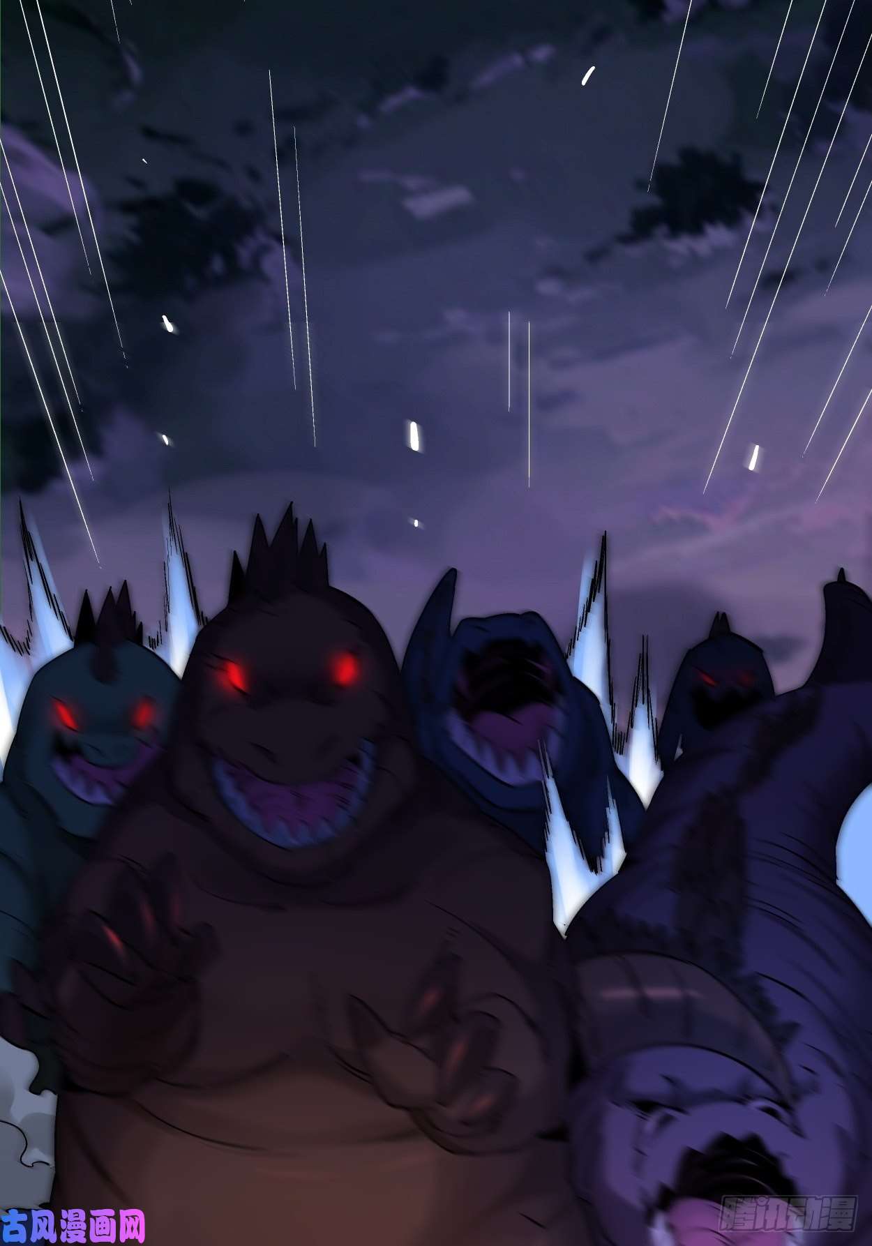 身为首富的我真不想重生啊第九话 元气大补汤