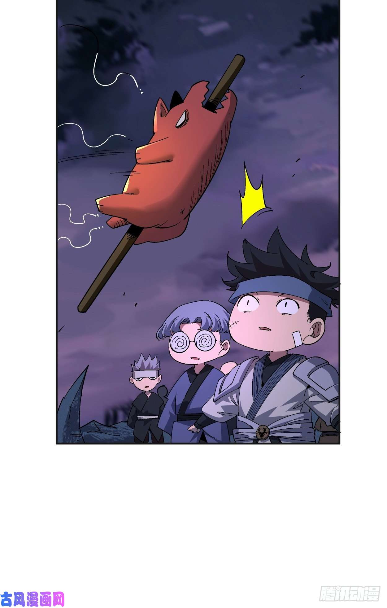 身为首富的我真不想重生啊第九话 元气大补汤