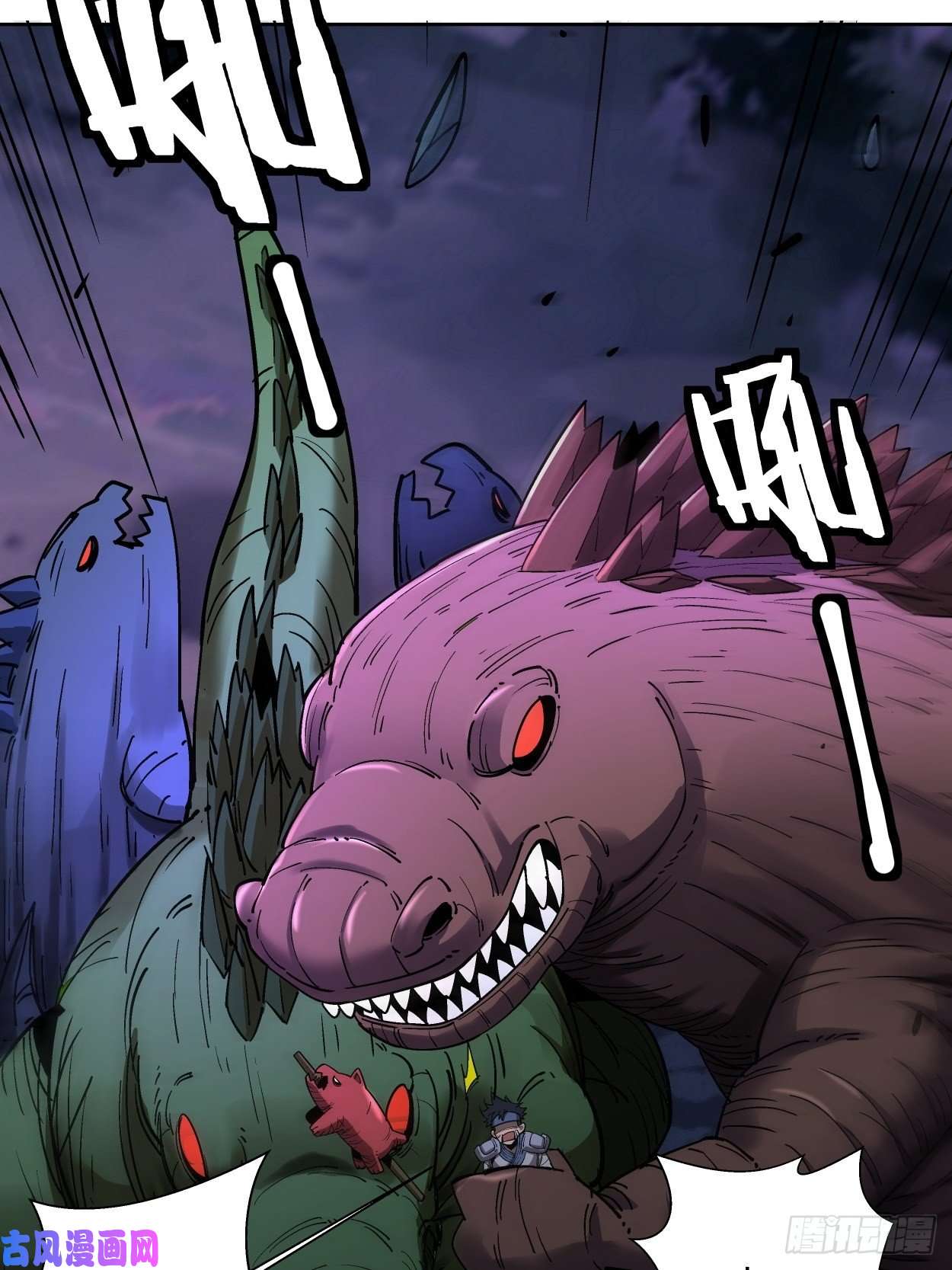 身为首富的我真不想重生啊第九话 元气大补汤