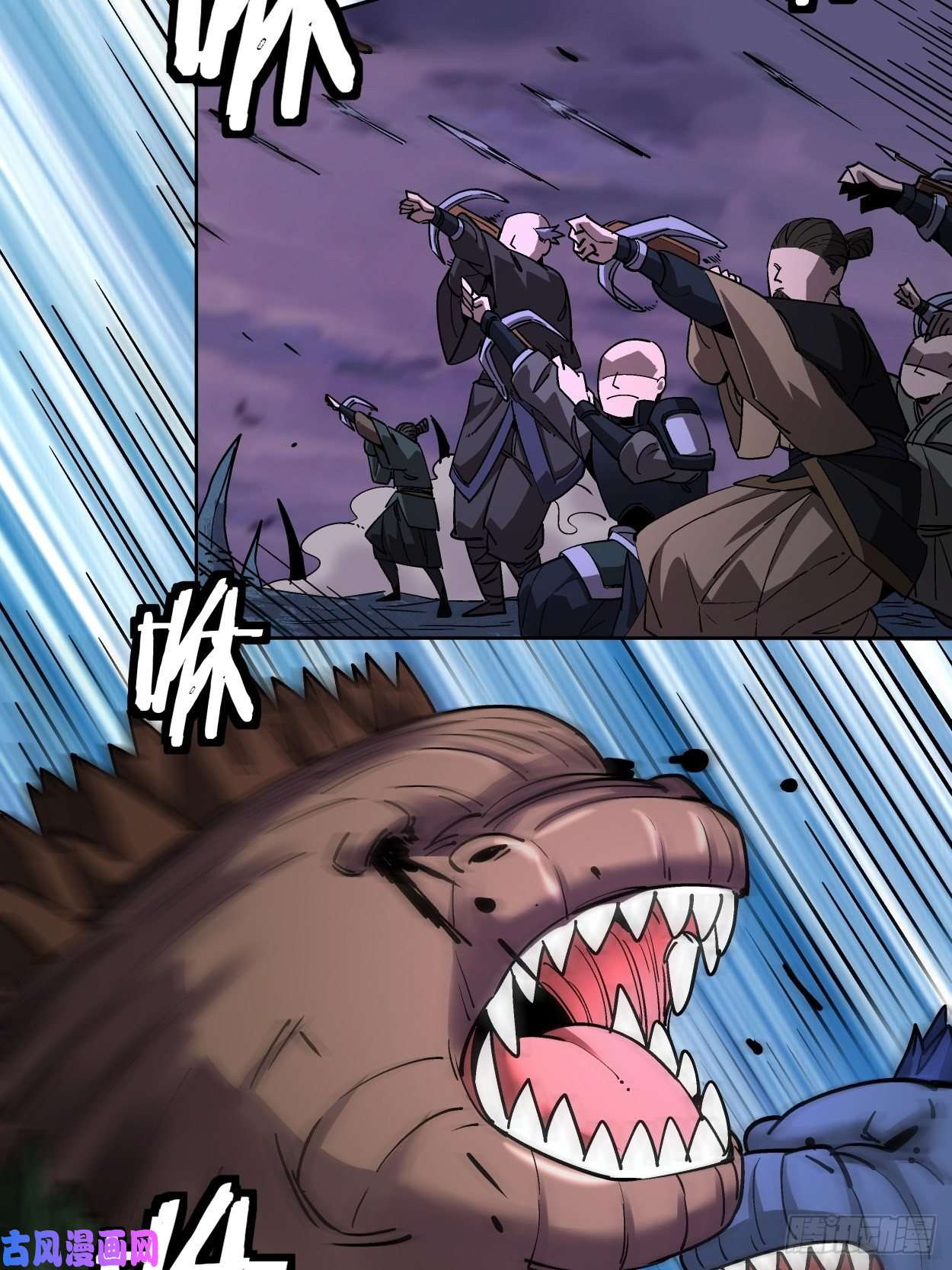 身为首富的我真不想重生啊第九话 元气大补汤