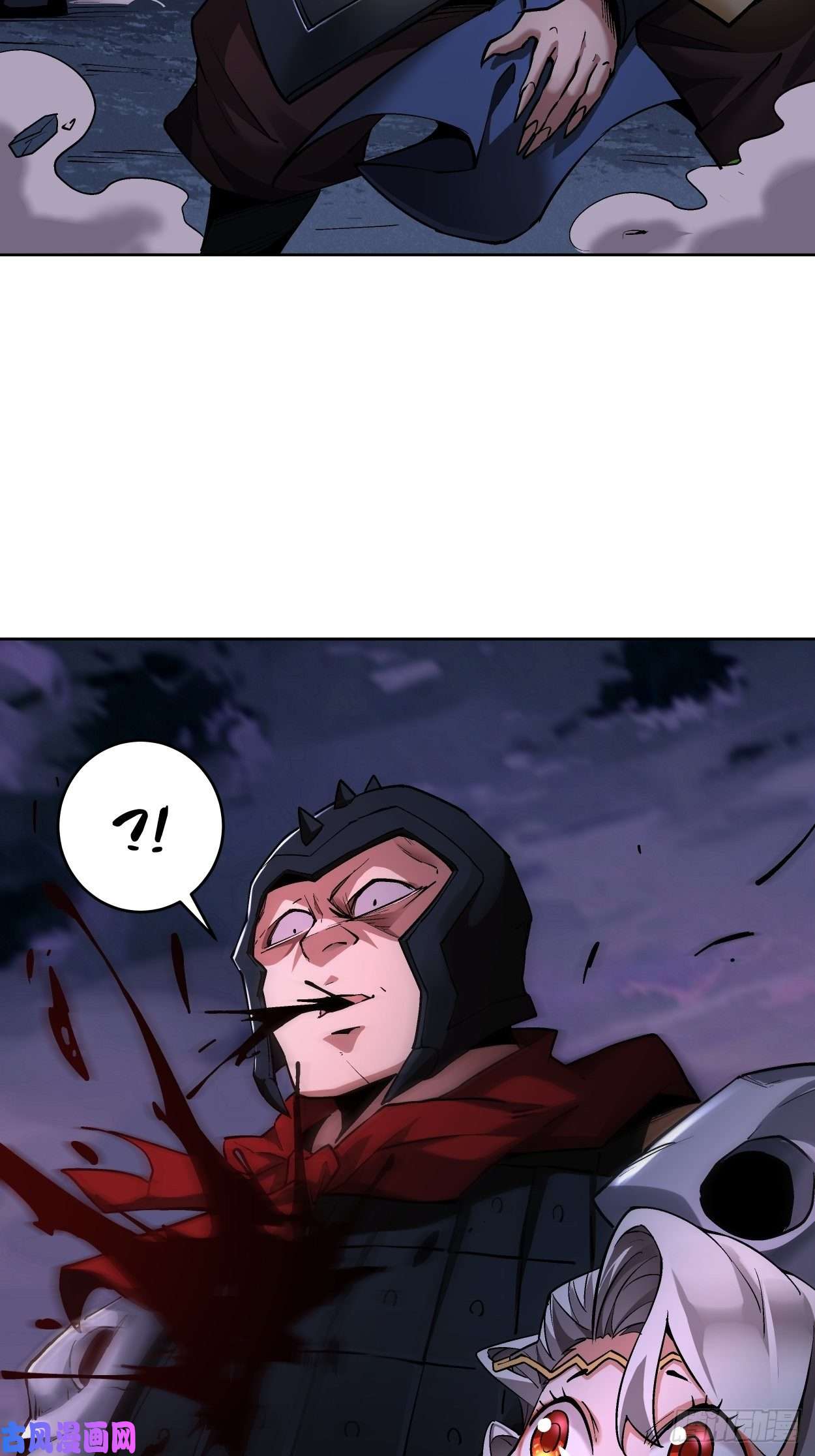 身为首富的我真不想重生啊第九话 元气大补汤