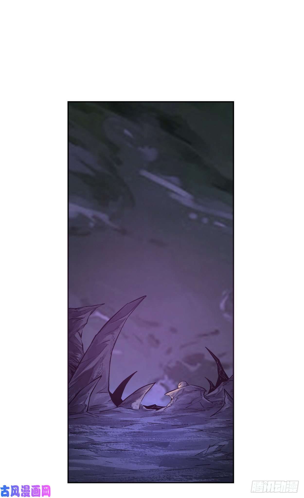 身为首富的我真不想重生啊第九话 元气大补汤