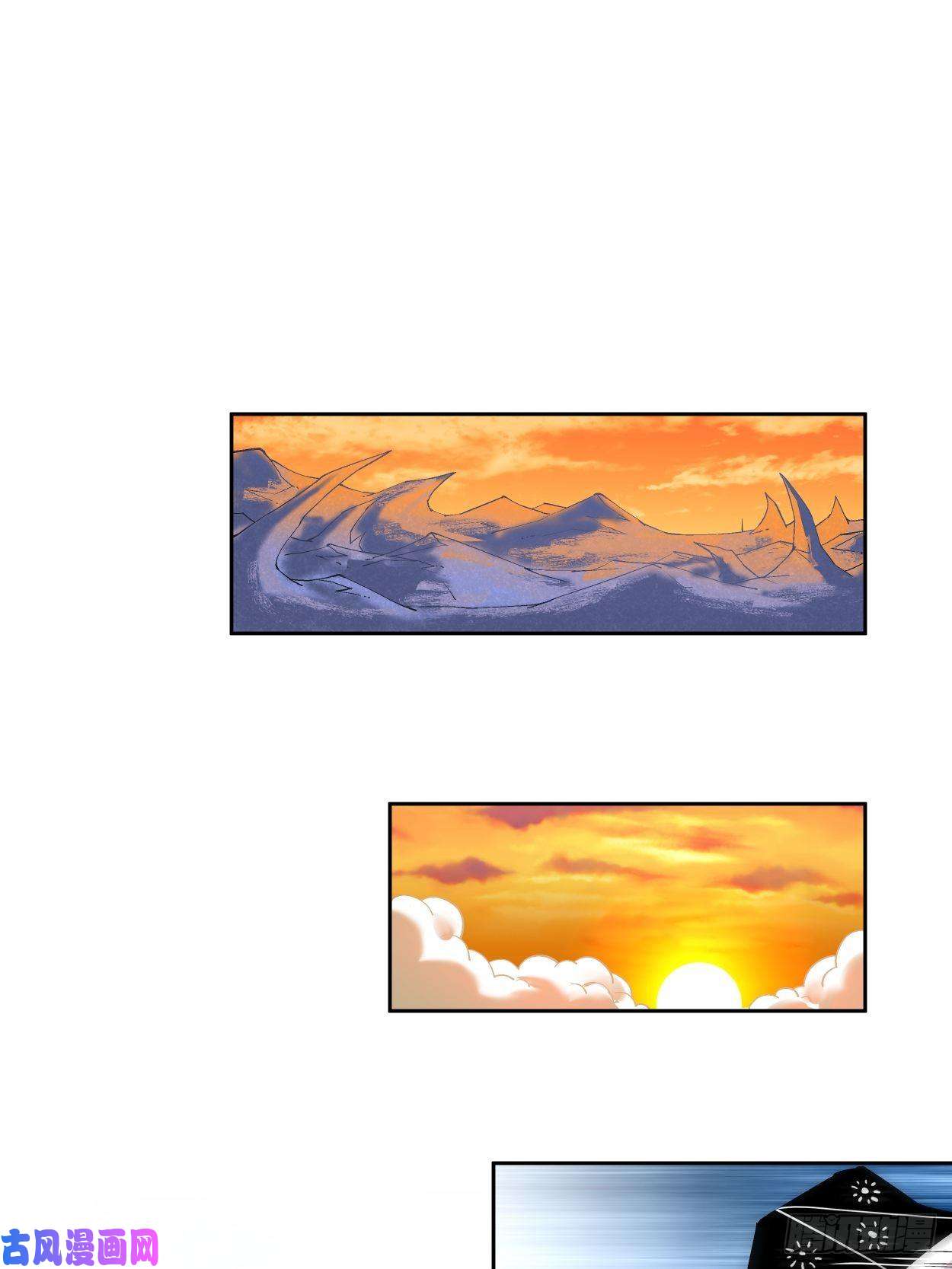 身为首富的我真不想重生啊第十话 巅峰对决