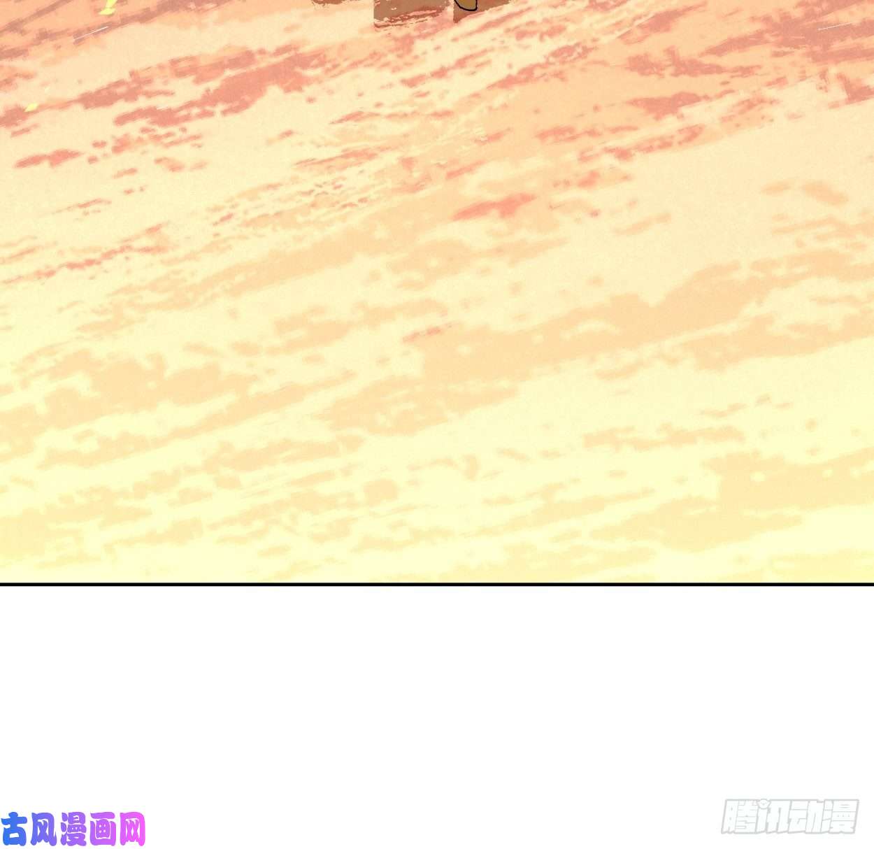 身为首富的我真不想重生啊第十话 巅峰对决