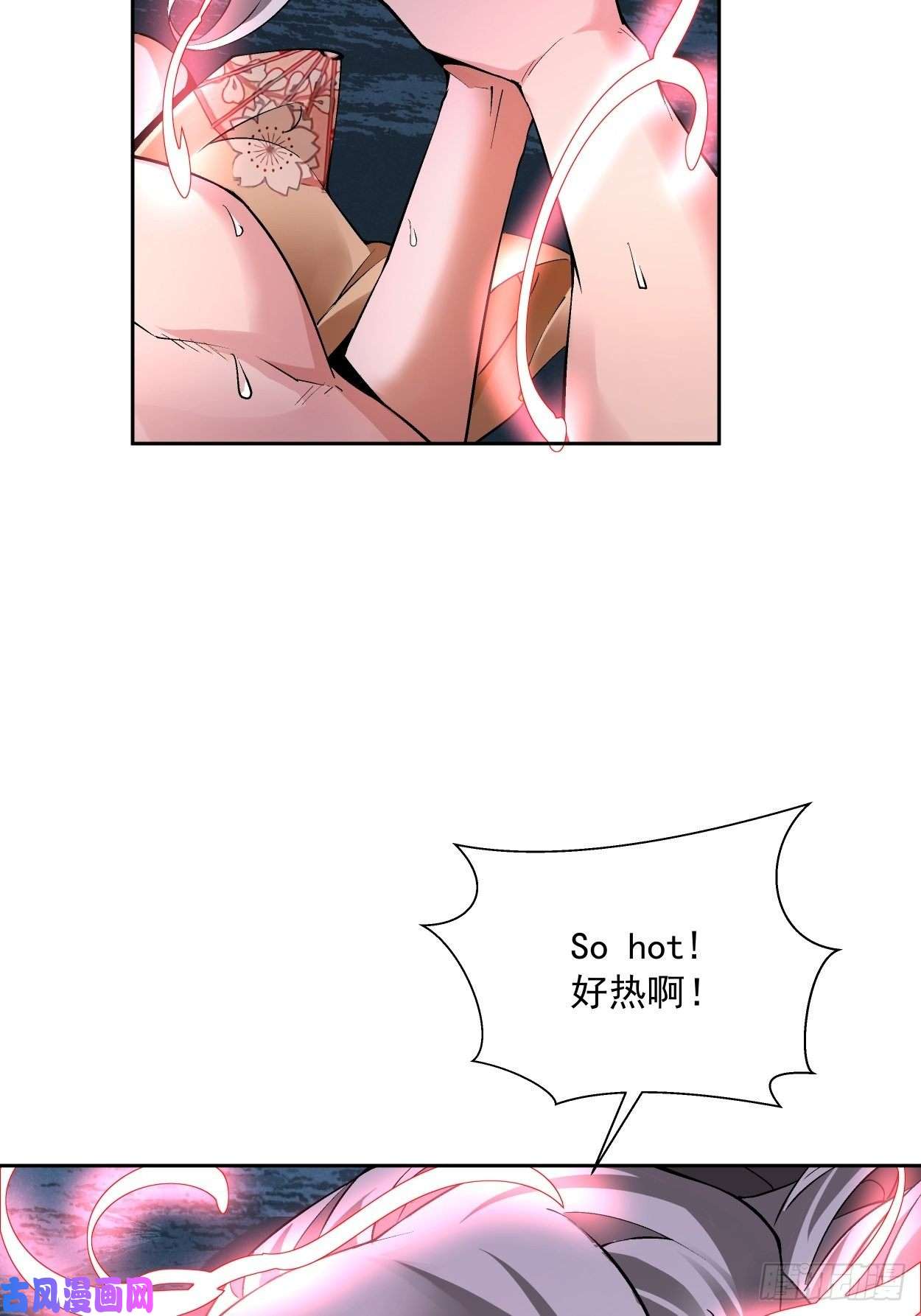 身为首富的我真不想重生啊第十话 巅峰对决