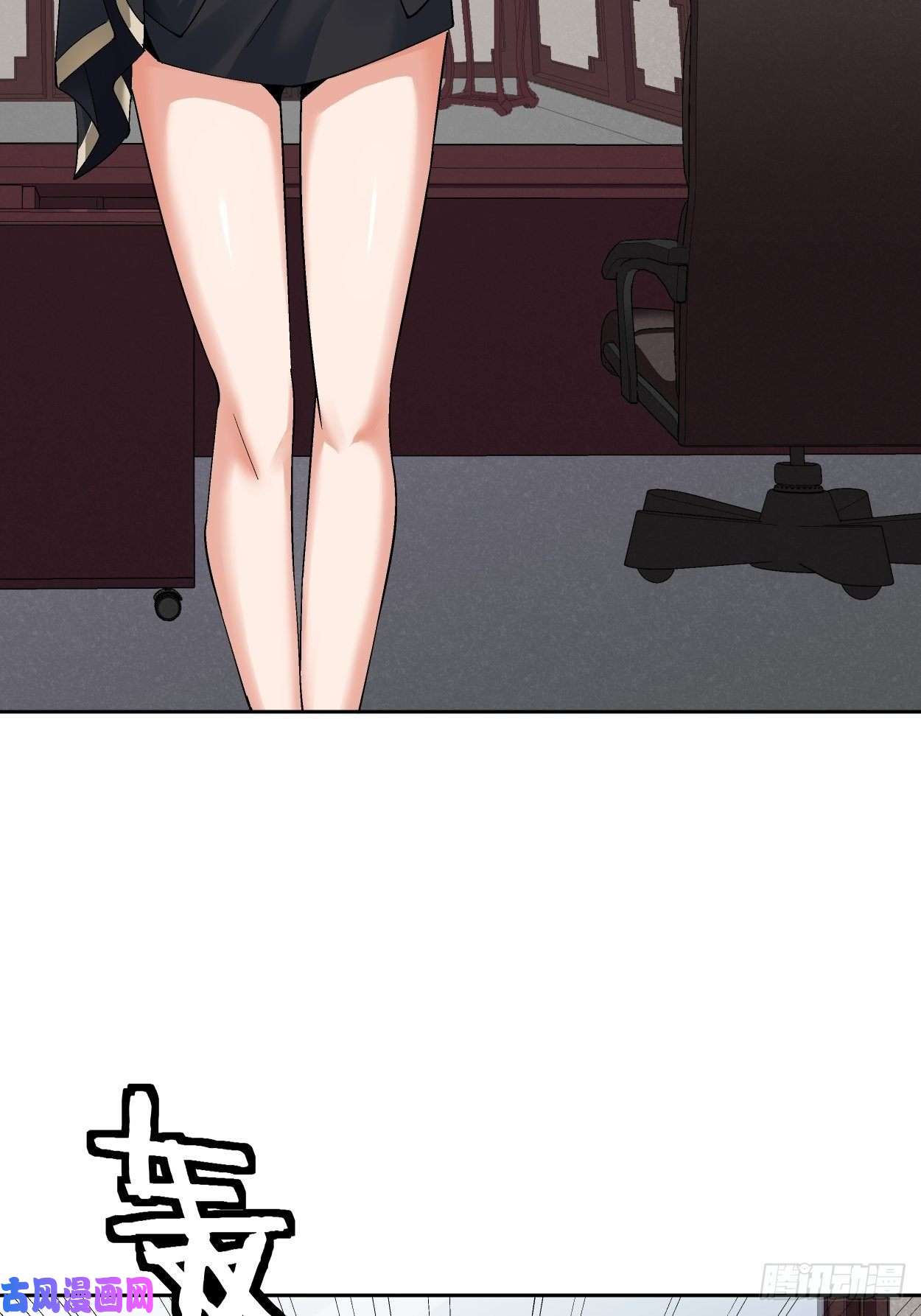 身为首富的我真不想重生啊第十话 巅峰对决