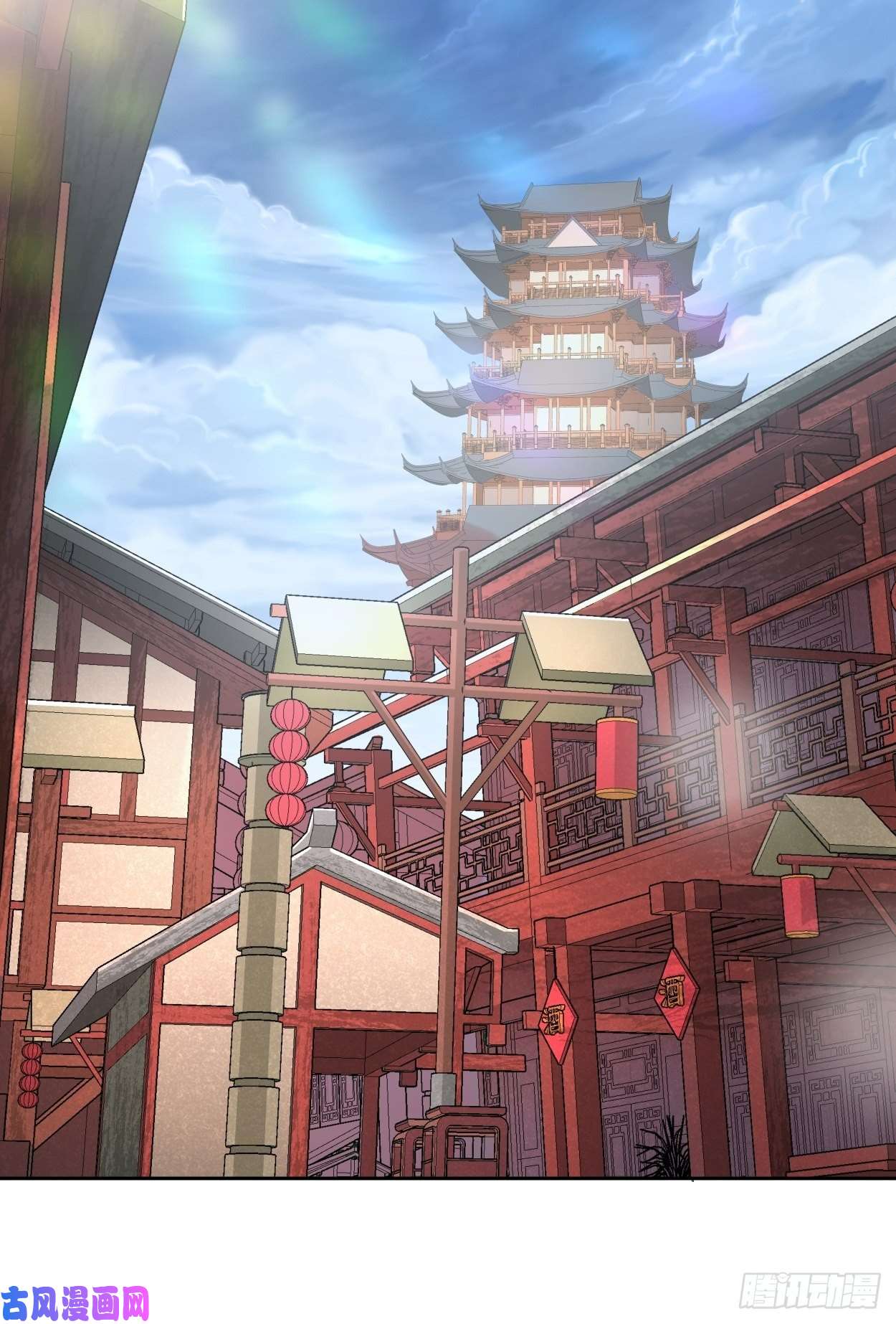 身为首富的我真不想重生啊第十话 巅峰对决