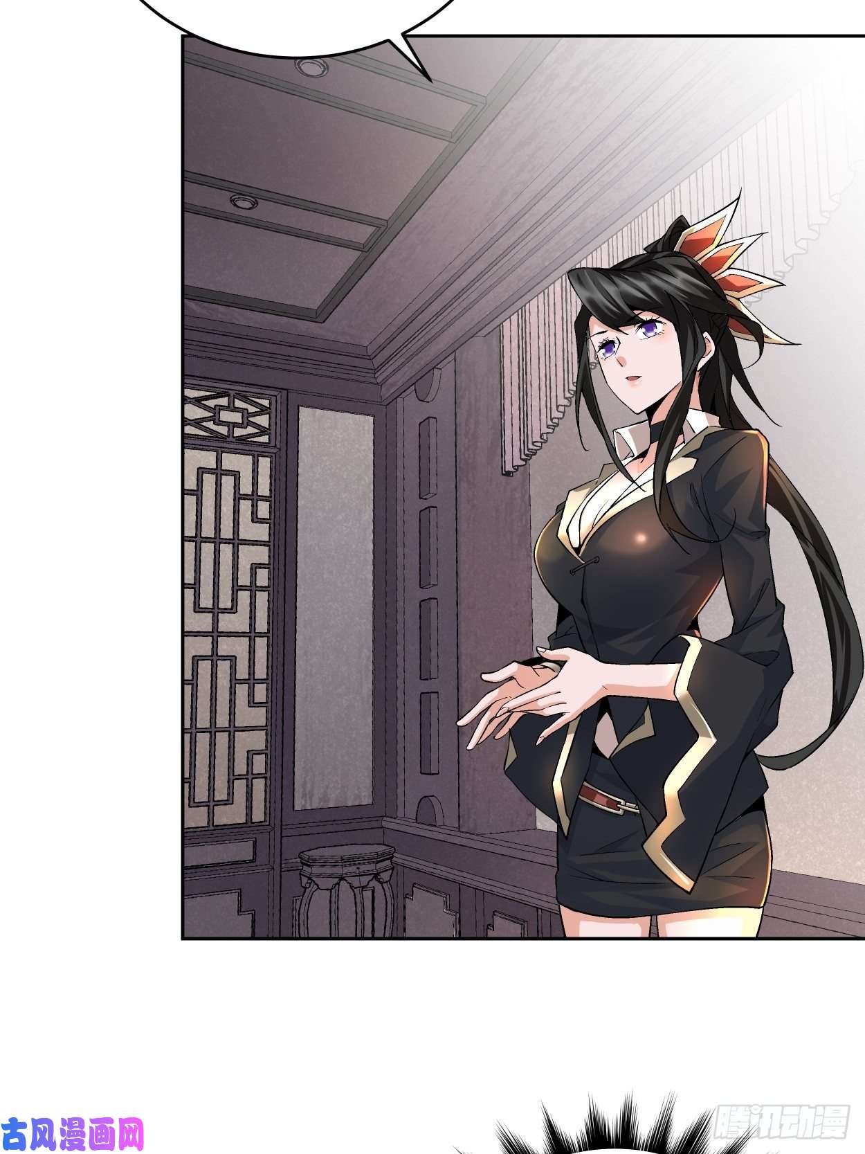 身为首富的我真不想重生啊第十话 巅峰对决