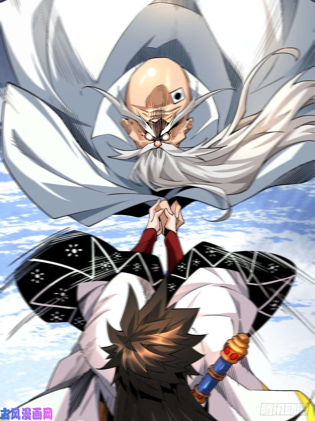 身为首富的我真不想重生啊第十话 巅峰对决