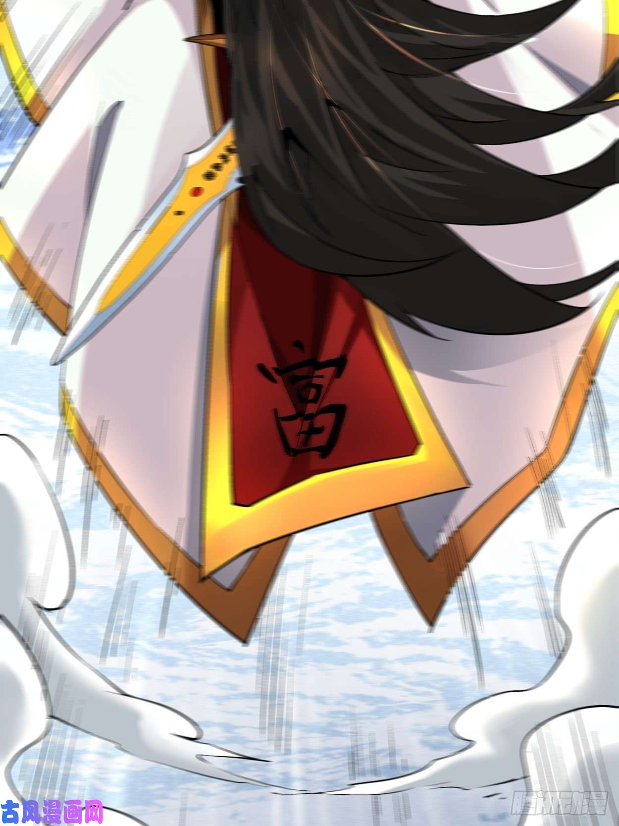 身为首富的我真不想重生啊第十话 巅峰对决