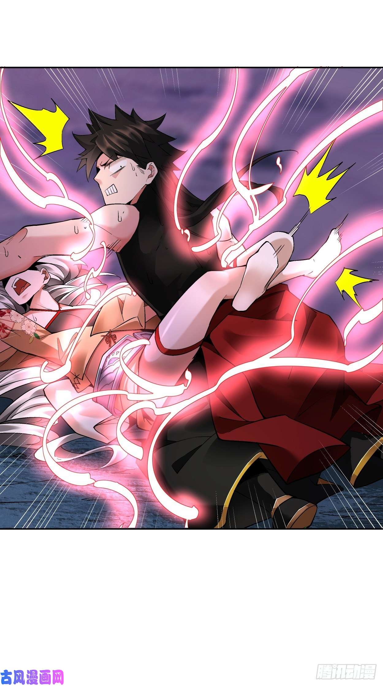 身为首富的我真不想重生啊第十话 巅峰对决