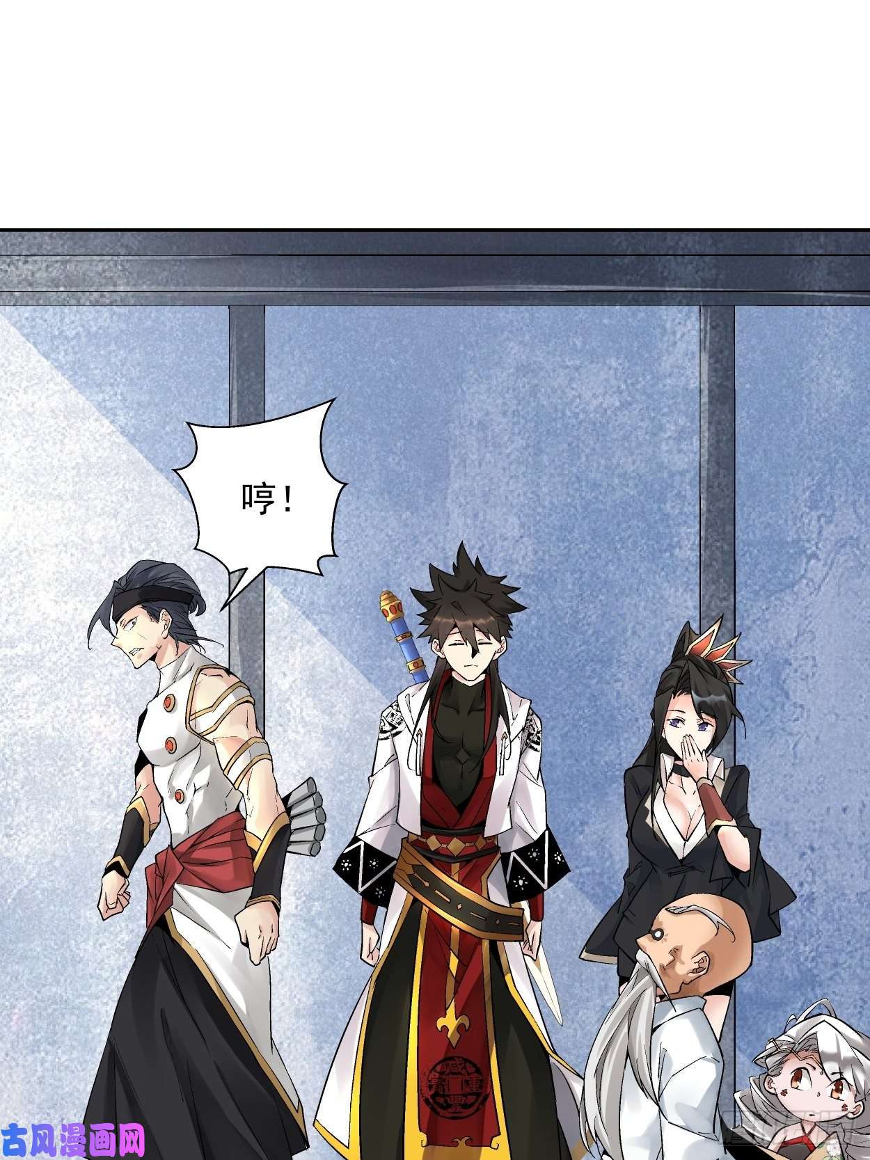 身为首富的我真不想重生啊第十一话 不讲武德