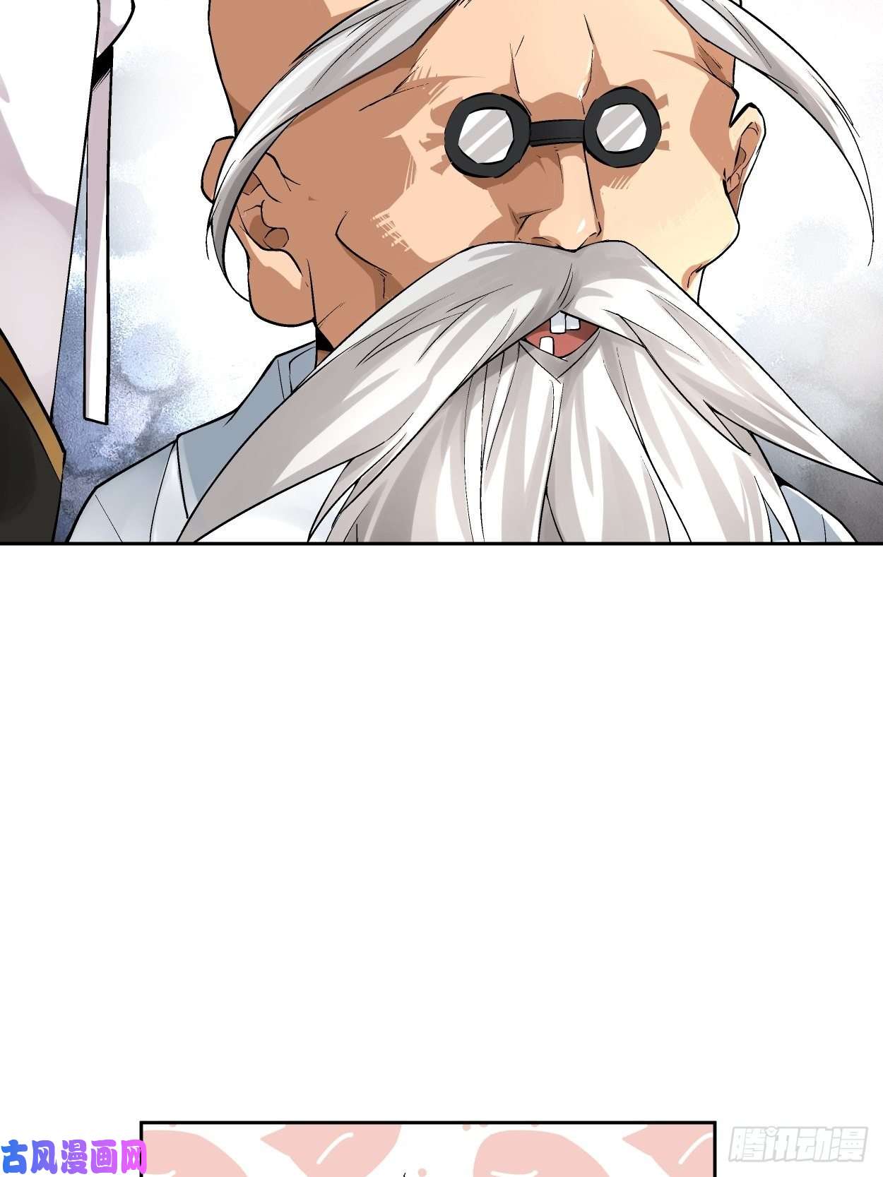 身为首富的我真不想重生啊第十一话 不讲武德