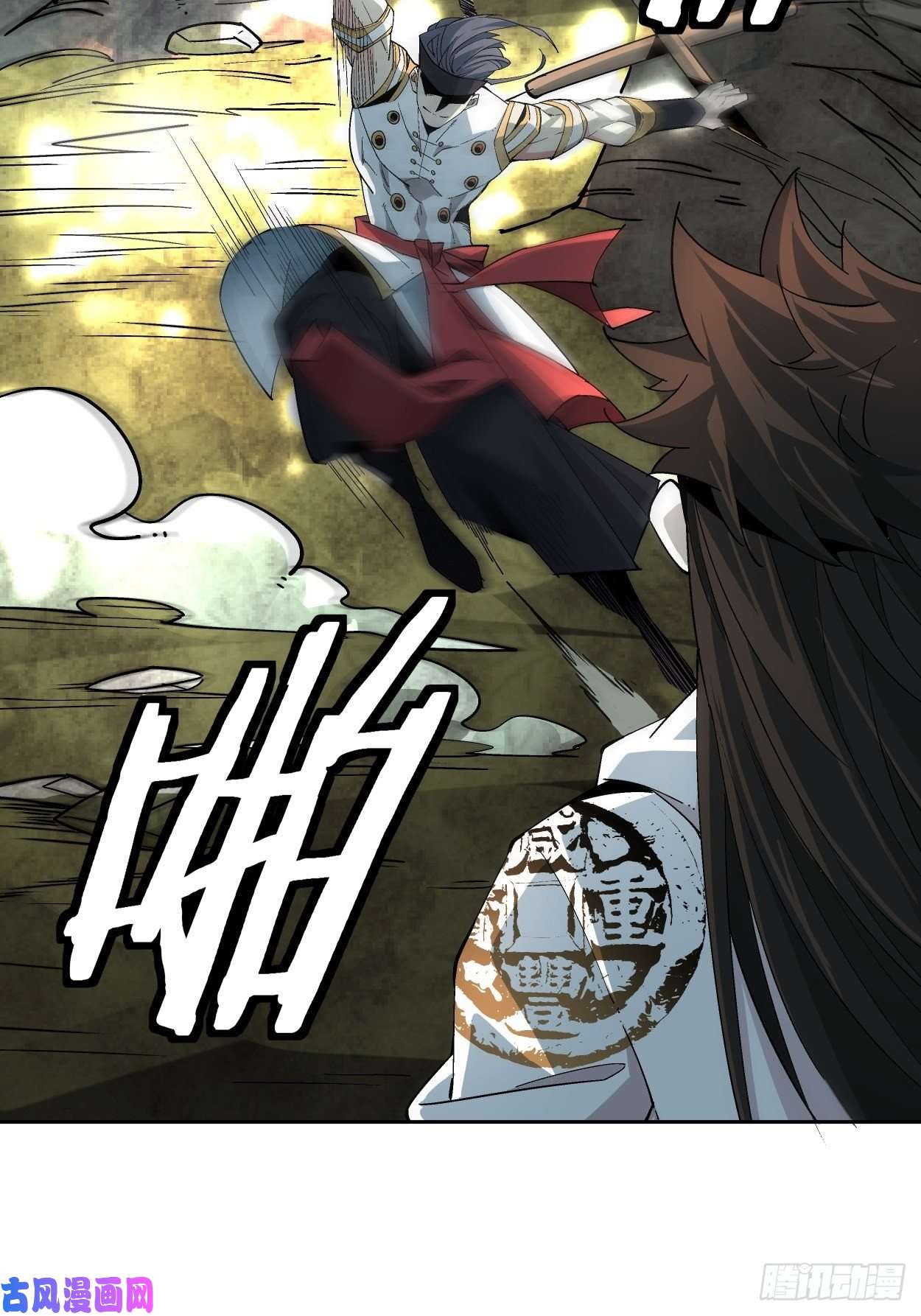 身为首富的我真不想重生啊第十一话 不讲武德