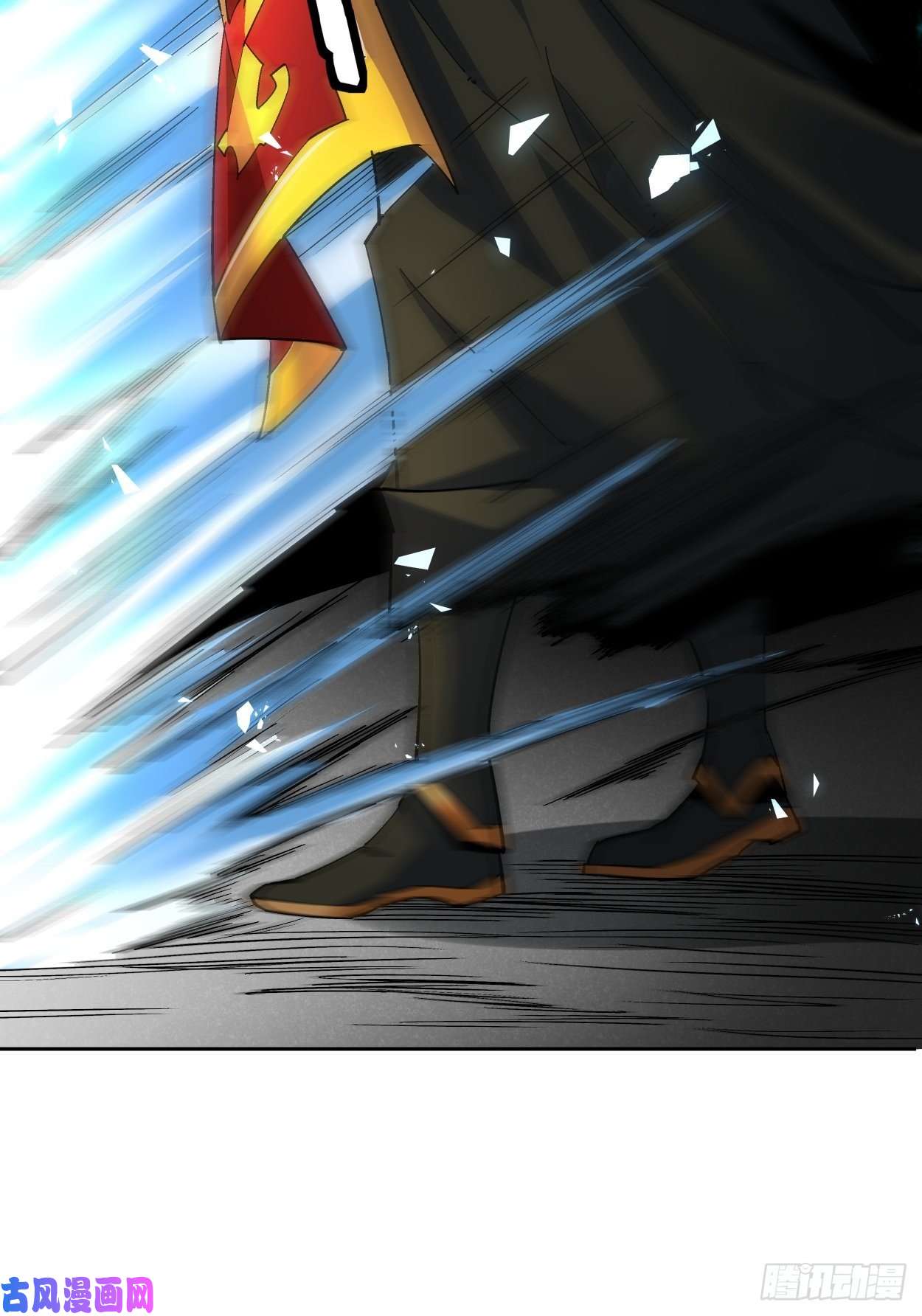 身为首富的我真不想重生啊第十一话 不讲武德