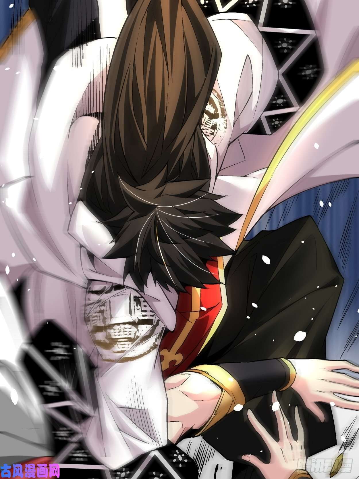 身为首富的我真不想重生啊第十一话 不讲武德