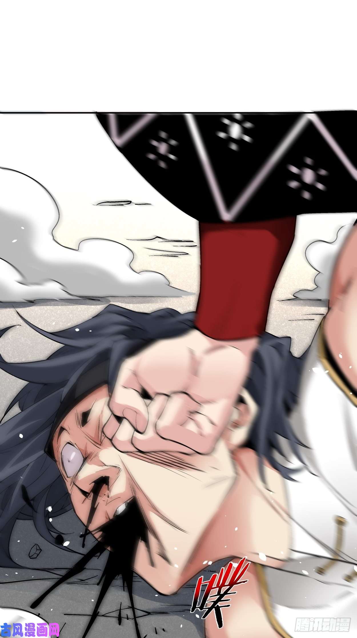 身为首富的我真不想重生啊第十一话 不讲武德