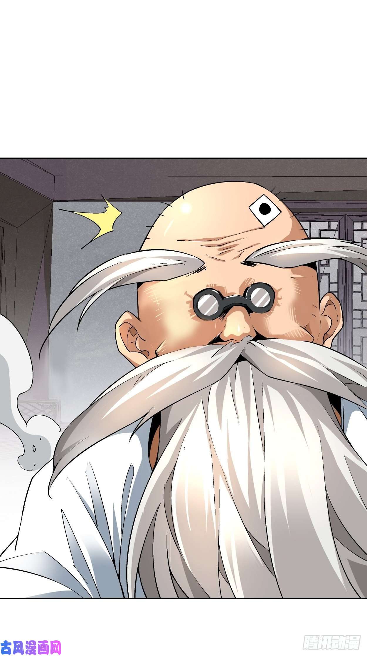 身为首富的我真不想重生啊第十一话 不讲武德