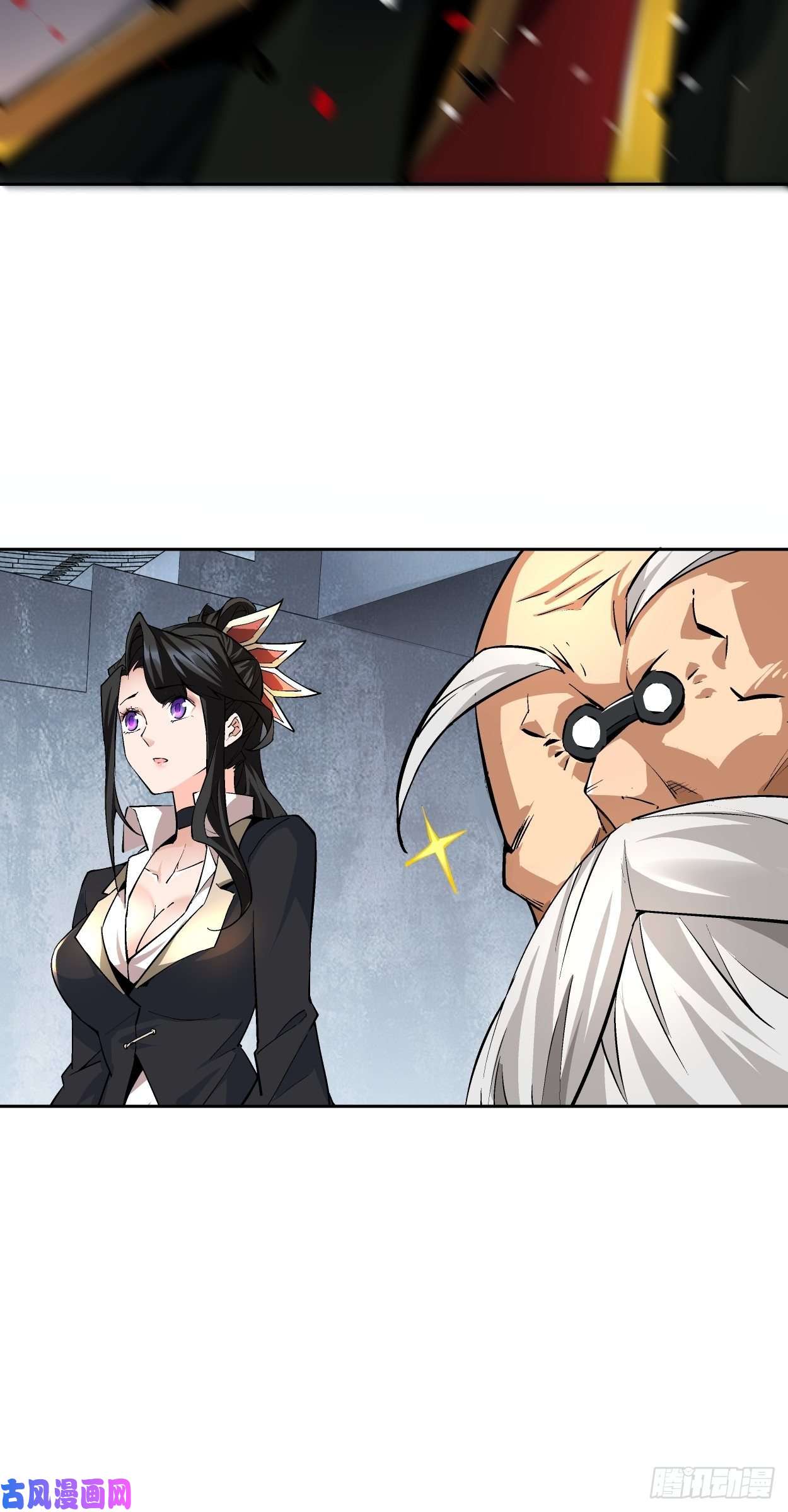 身为首富的我真不想重生啊第十一话 不讲武德