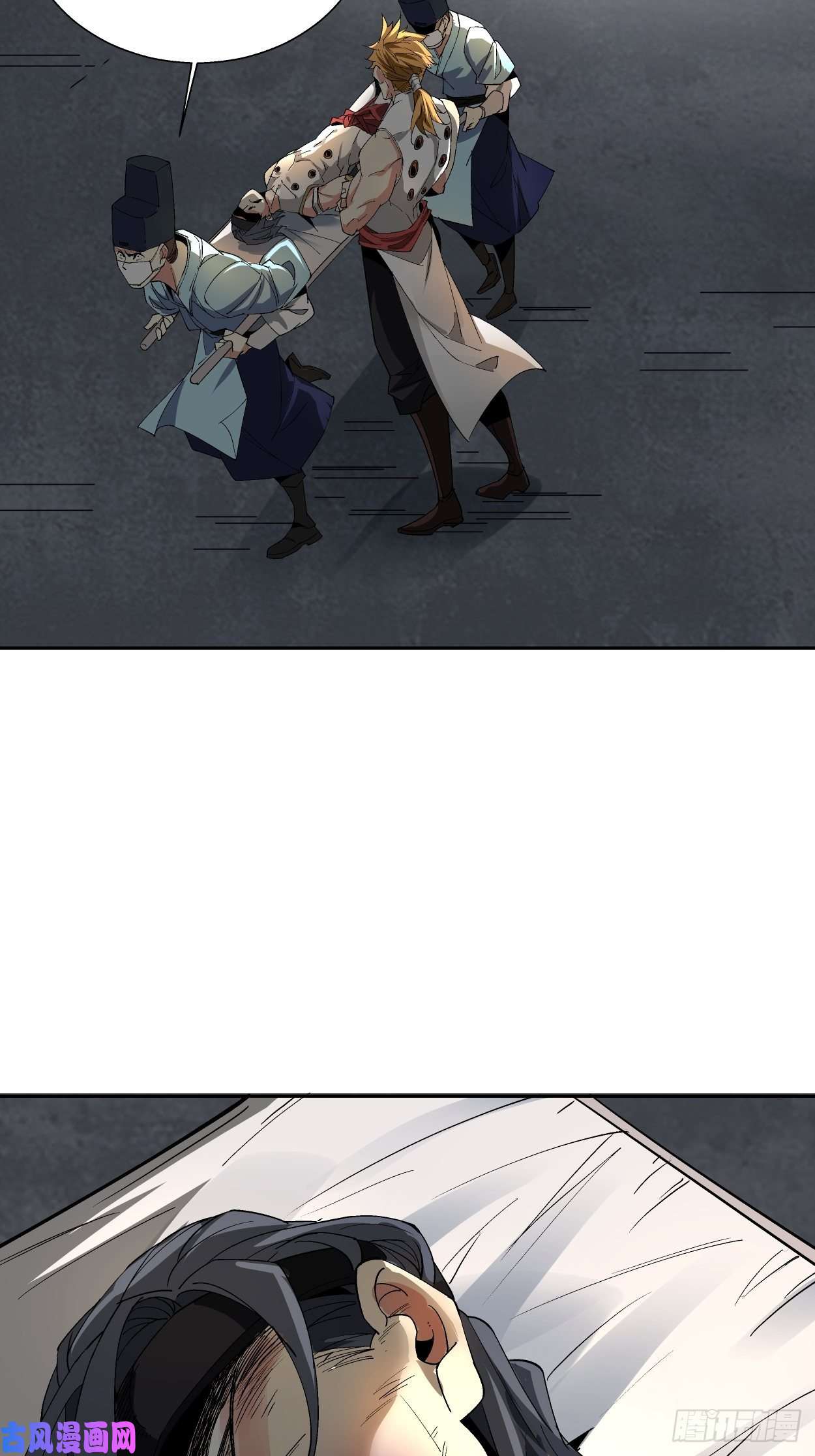 身为首富的我真不想重生啊第十一话 不讲武德