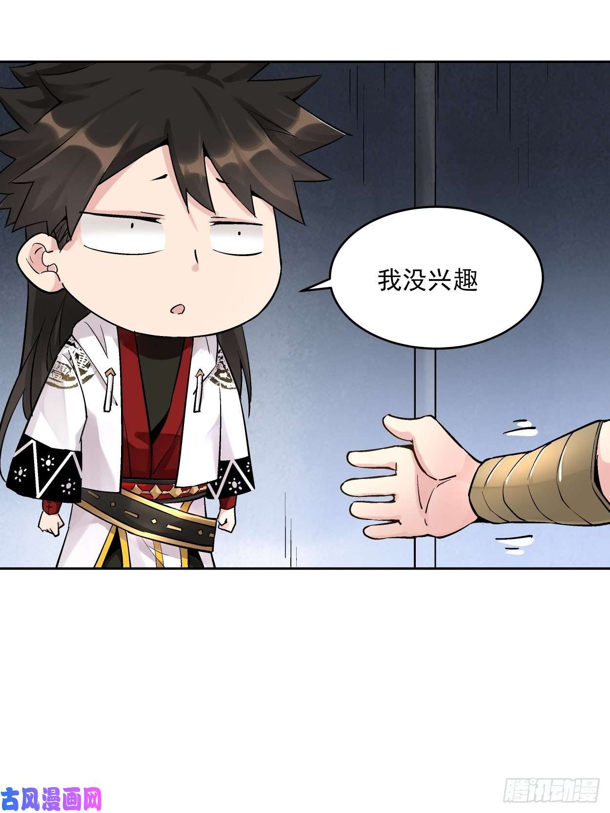 身为首富的我真不想重生啊第十二话 最可爱的武器