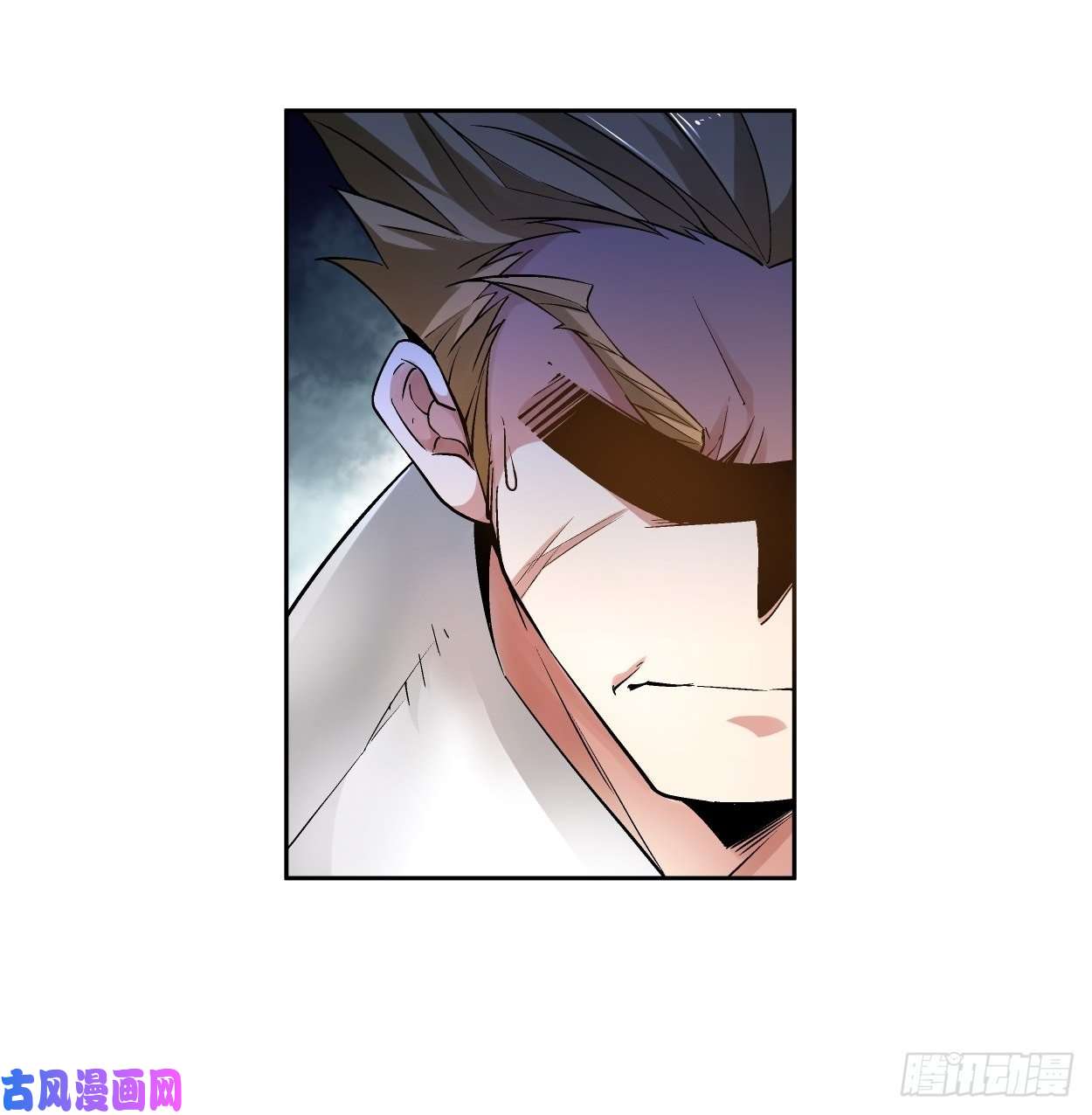 身为首富的我真不想重生啊第十二话 最可爱的武器