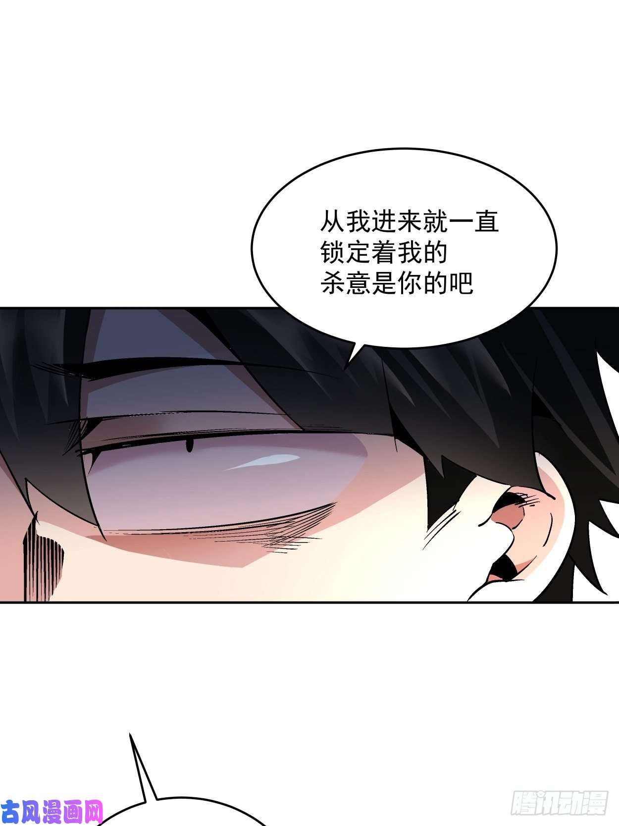 身为首富的我真不想重生啊第十二话 最可爱的武器